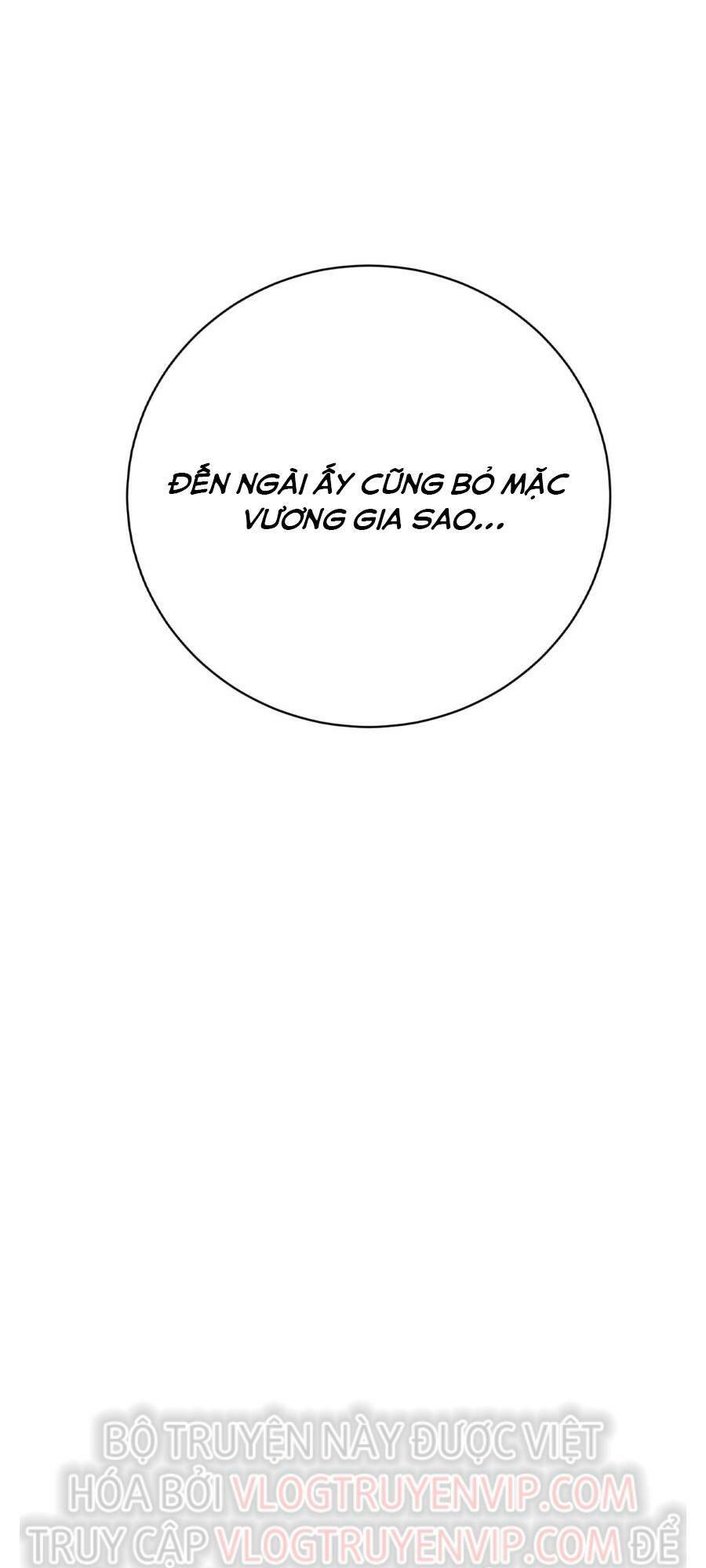 Bói Toán Mà Thôi Cửu Vĩ Yêu Đế Sao Lại Thành Nương Tử Ta - Chapter 11 - Page 48