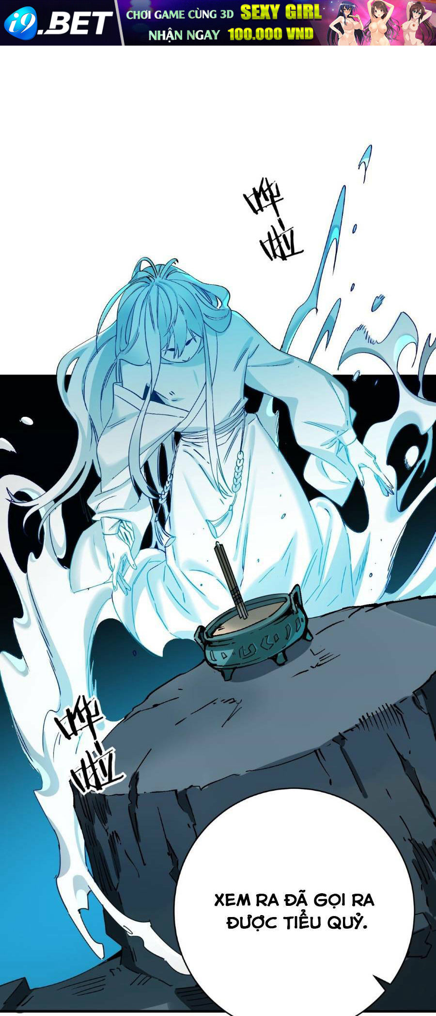 Bói Toán Mà Thôi Cửu Vĩ Yêu Đế Sao Lại Thành Nương Tử Ta - Chapter 11 - Page 63