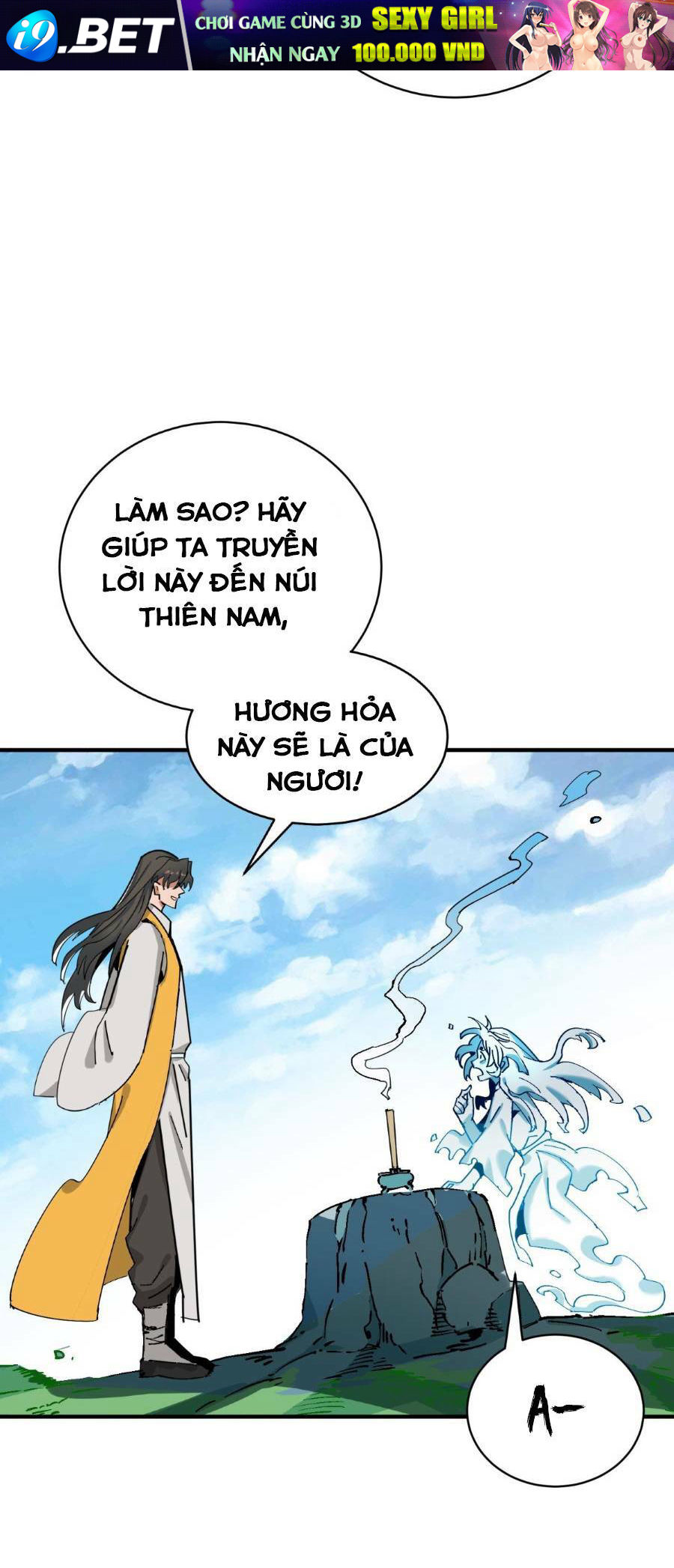 Bói Toán Mà Thôi Cửu Vĩ Yêu Đế Sao Lại Thành Nương Tử Ta - Chapter 11 - Page 64
