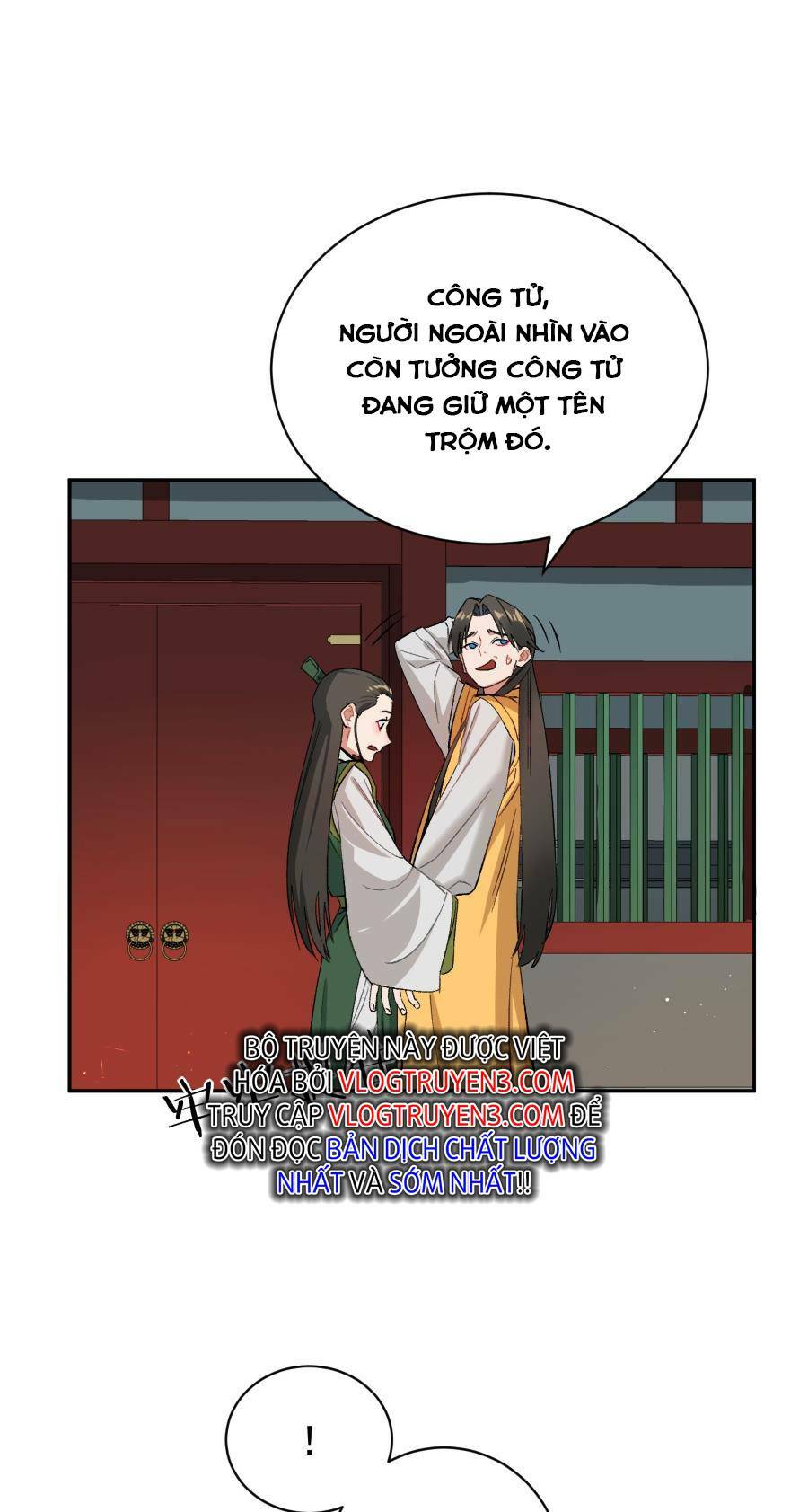 Bói Toán Mà Thôi Cửu Vĩ Yêu Đế Sao Lại Thành Nương Tử Ta - Chapter 12 - Page 11