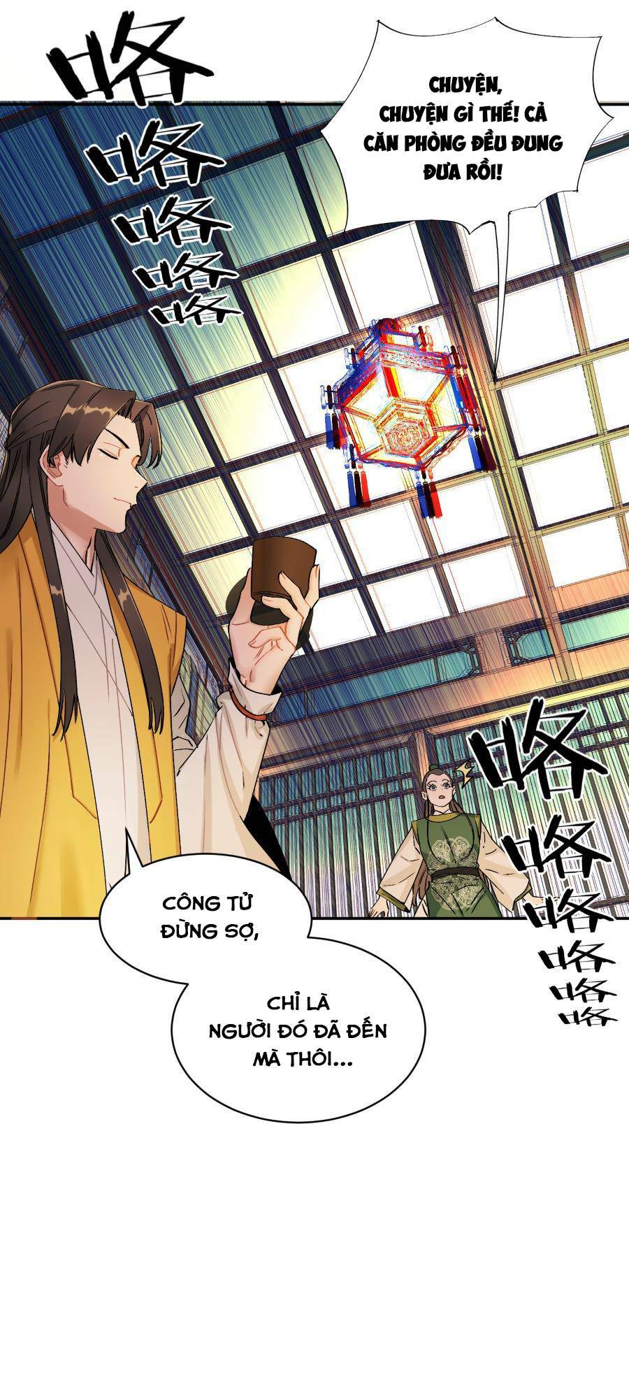 Bói Toán Mà Thôi Cửu Vĩ Yêu Đế Sao Lại Thành Nương Tử Ta - Chapter 12 - Page 17