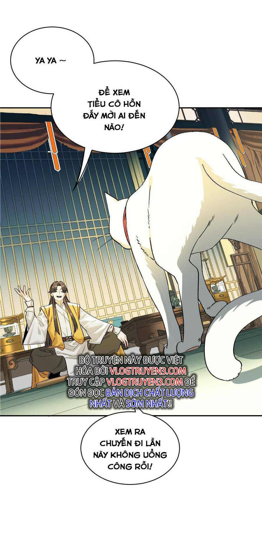 Bói Toán Mà Thôi Cửu Vĩ Yêu Đế Sao Lại Thành Nương Tử Ta - Chapter 12 - Page 25