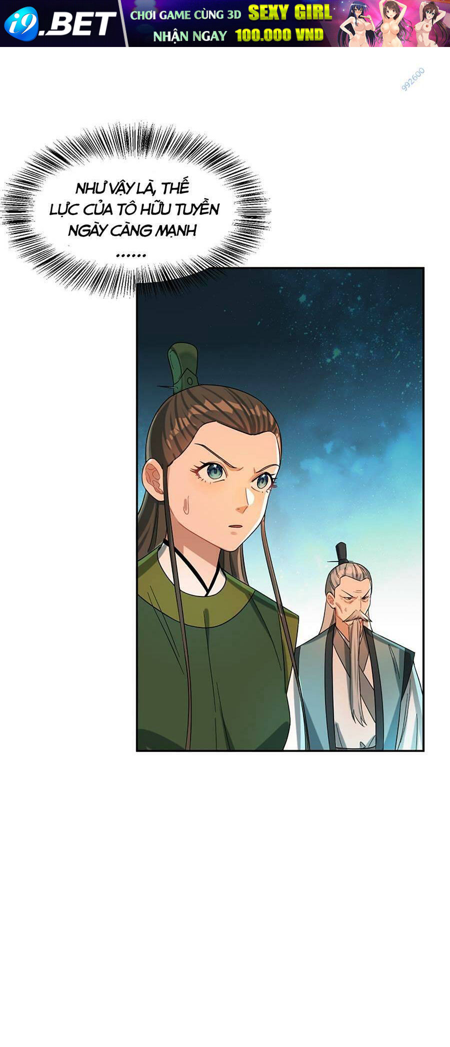 Bói Toán Mà Thôi Cửu Vĩ Yêu Đế Sao Lại Thành Nương Tử Ta - Chapter 13 - Page 9