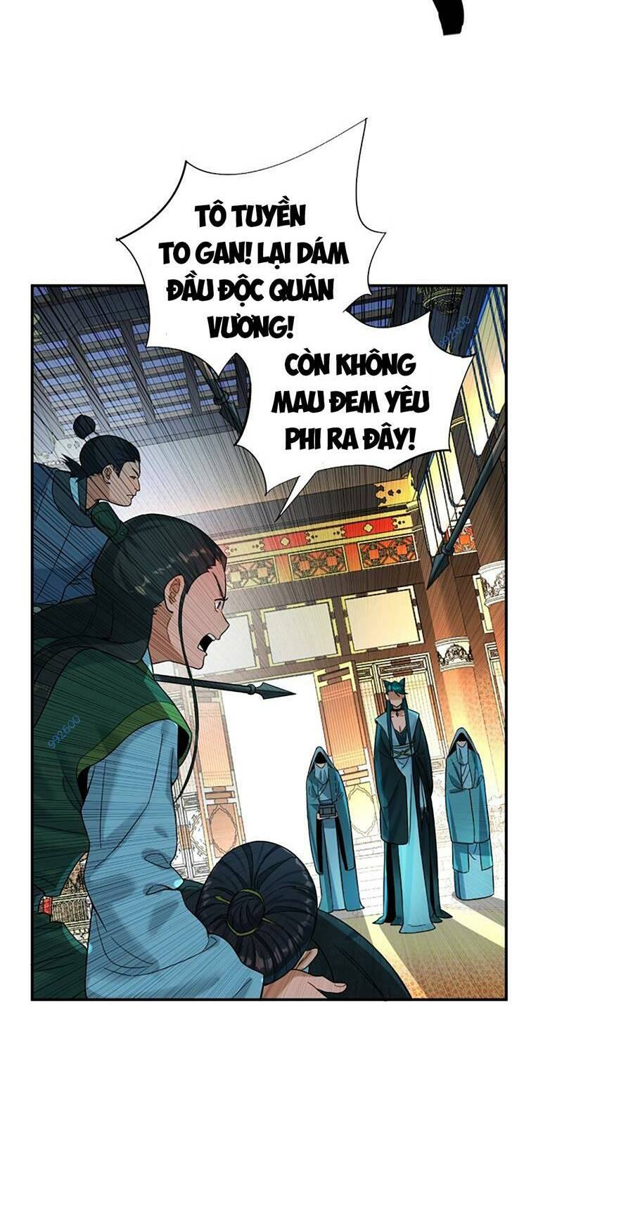 Bói Toán Mà Thôi Cửu Vĩ Yêu Đế Sao Lại Thành Nương Tử Ta - Chapter 13 - Page 3