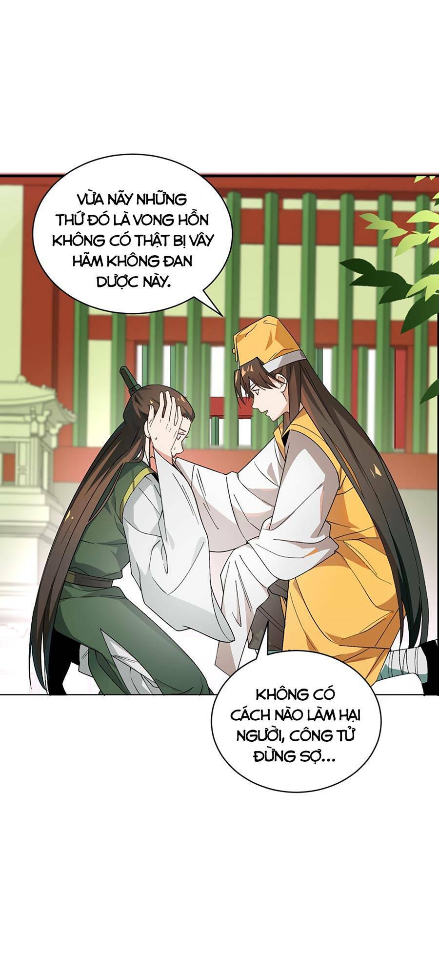 Bói Toán Mà Thôi Cửu Vĩ Yêu Đế Sao Lại Thành Nương Tử Ta - Chapter 13 - Page 41