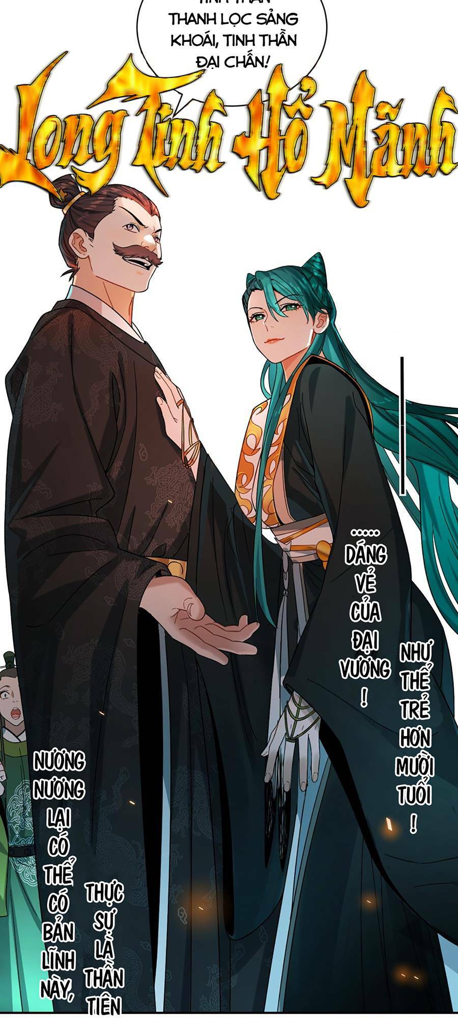 Bói Toán Mà Thôi Cửu Vĩ Yêu Đế Sao Lại Thành Nương Tử Ta - Chapter 13 - Page 6