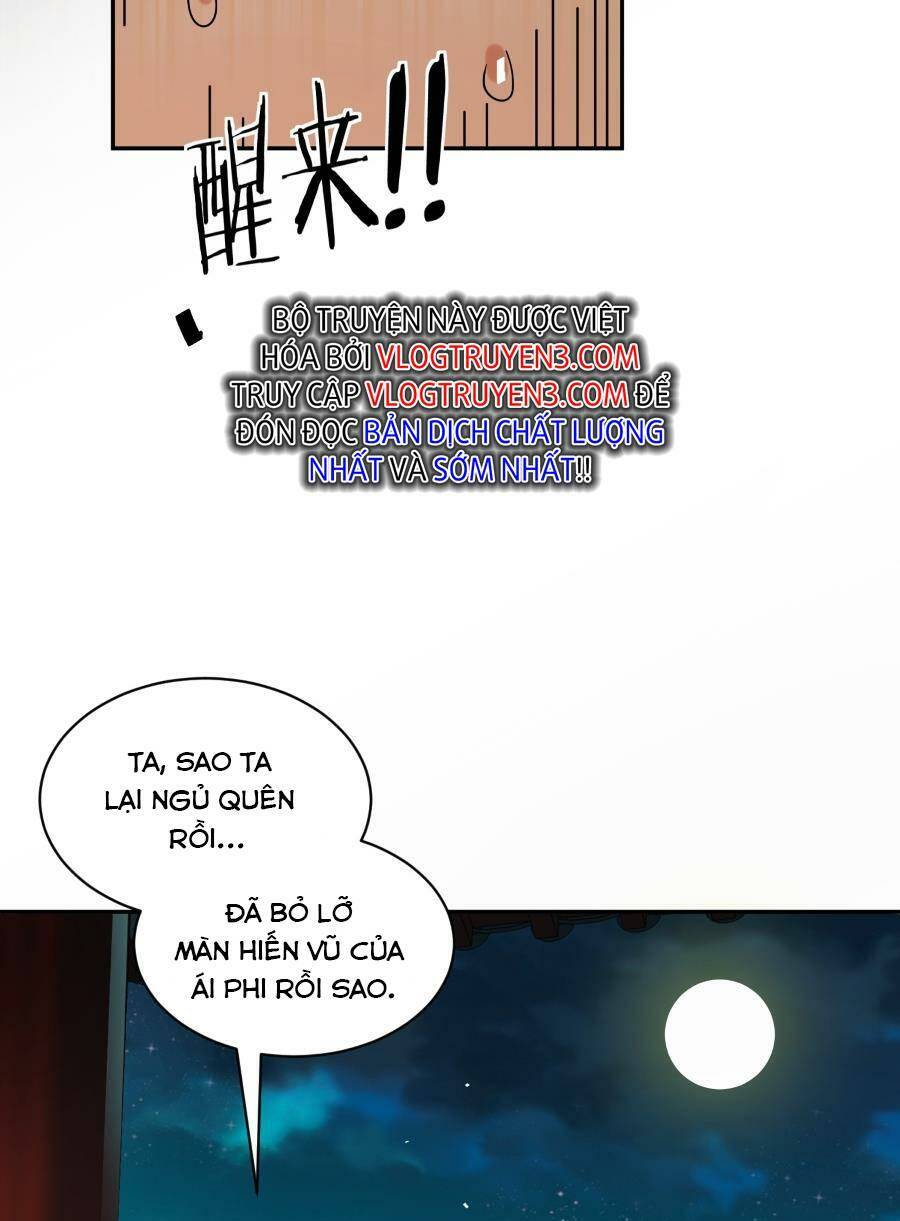 Bói Toán Mà Thôi Cửu Vĩ Yêu Đế Sao Lại Thành Nương Tử Ta - Chapter 14 - Page 11