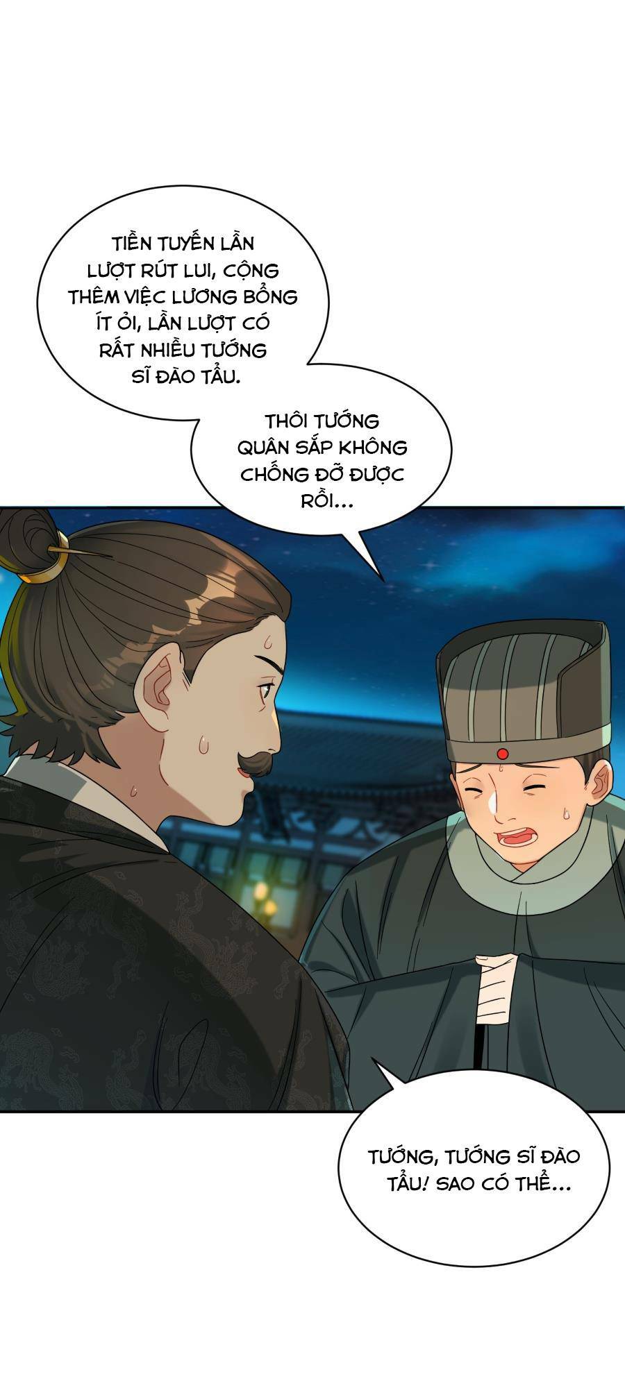 Bói Toán Mà Thôi Cửu Vĩ Yêu Đế Sao Lại Thành Nương Tử Ta - Chapter 14 - Page 13