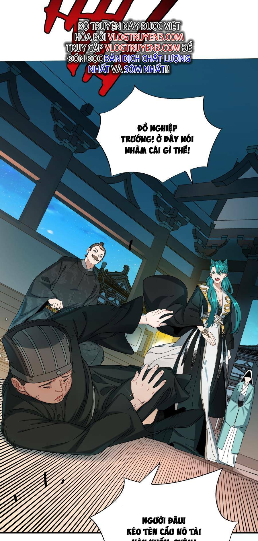 Bói Toán Mà Thôi Cửu Vĩ Yêu Đế Sao Lại Thành Nương Tử Ta - Chapter 14 - Page 15