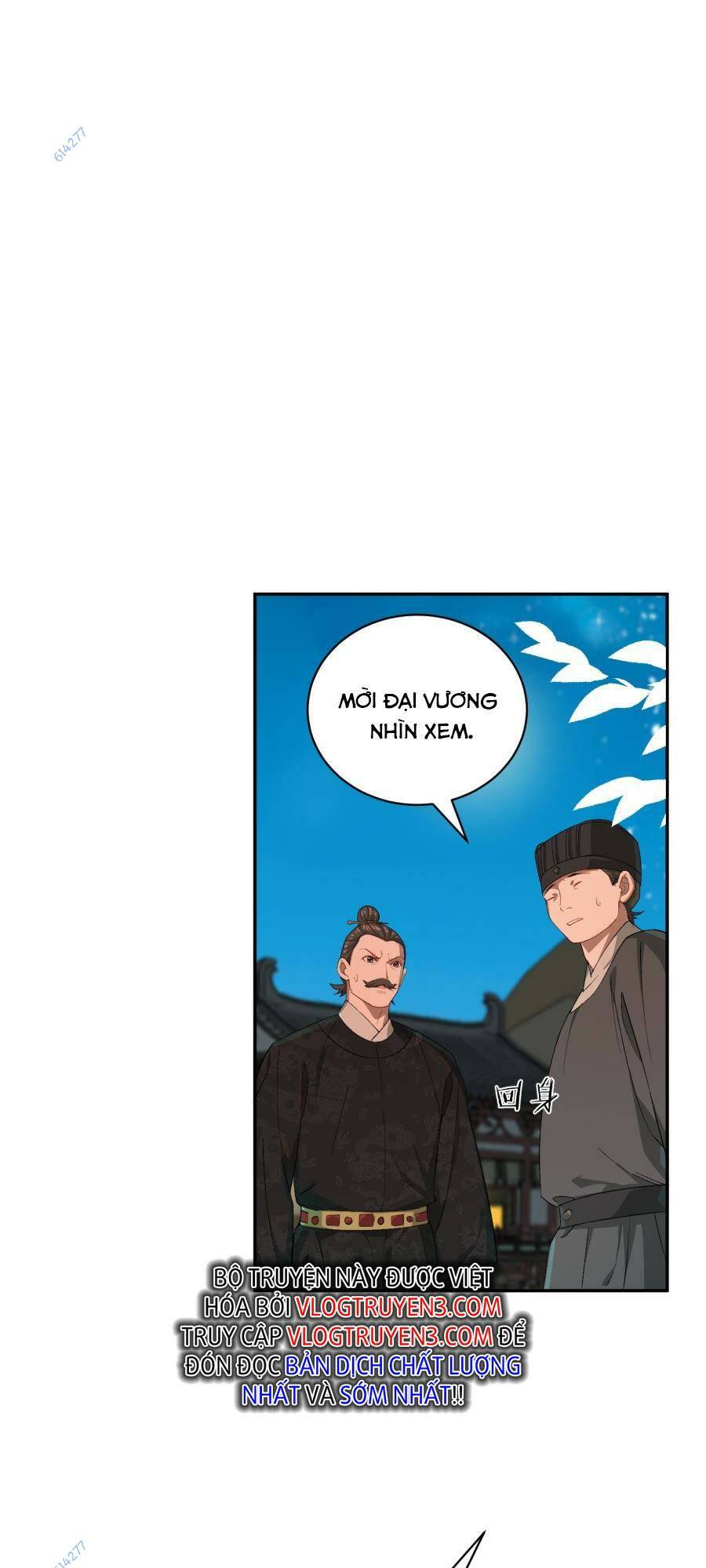 Bói Toán Mà Thôi Cửu Vĩ Yêu Đế Sao Lại Thành Nương Tử Ta - Chapter 14 - Page 19