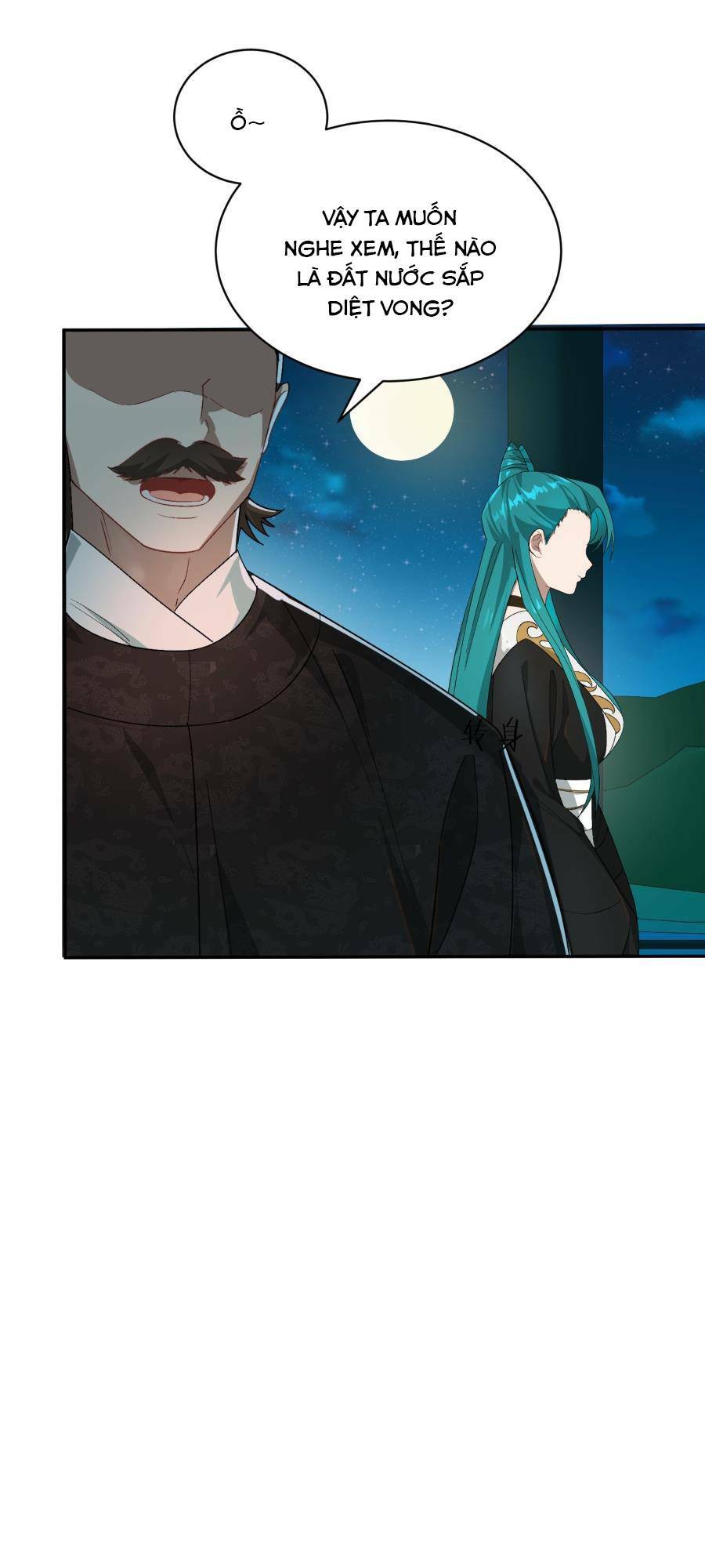 Bói Toán Mà Thôi Cửu Vĩ Yêu Đế Sao Lại Thành Nương Tử Ta - Chapter 14 - Page 24