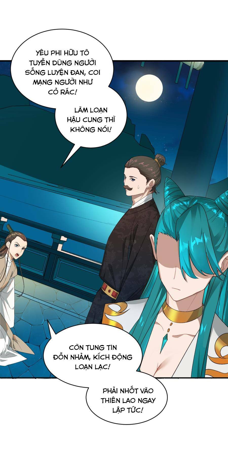 Bói Toán Mà Thôi Cửu Vĩ Yêu Đế Sao Lại Thành Nương Tử Ta - Chapter 14 - Page 25