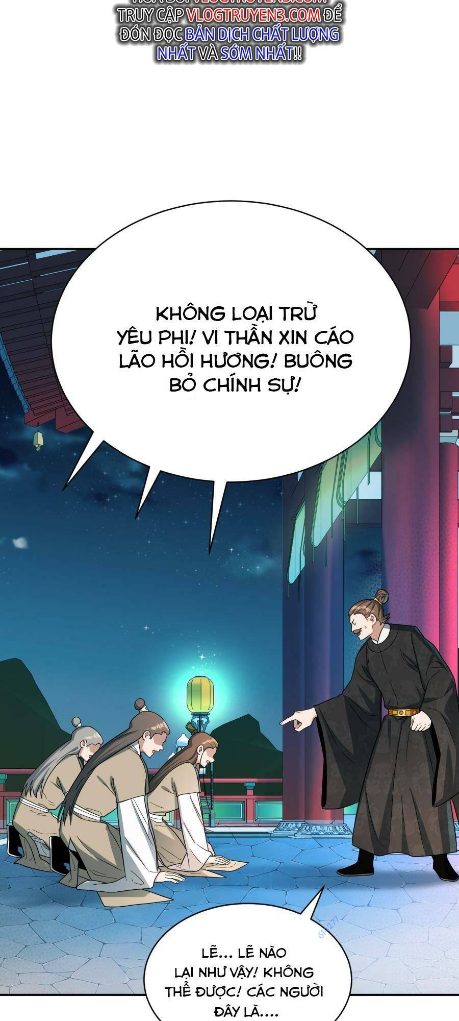 Bói Toán Mà Thôi Cửu Vĩ Yêu Đế Sao Lại Thành Nương Tử Ta - Chapter 14 - Page 29