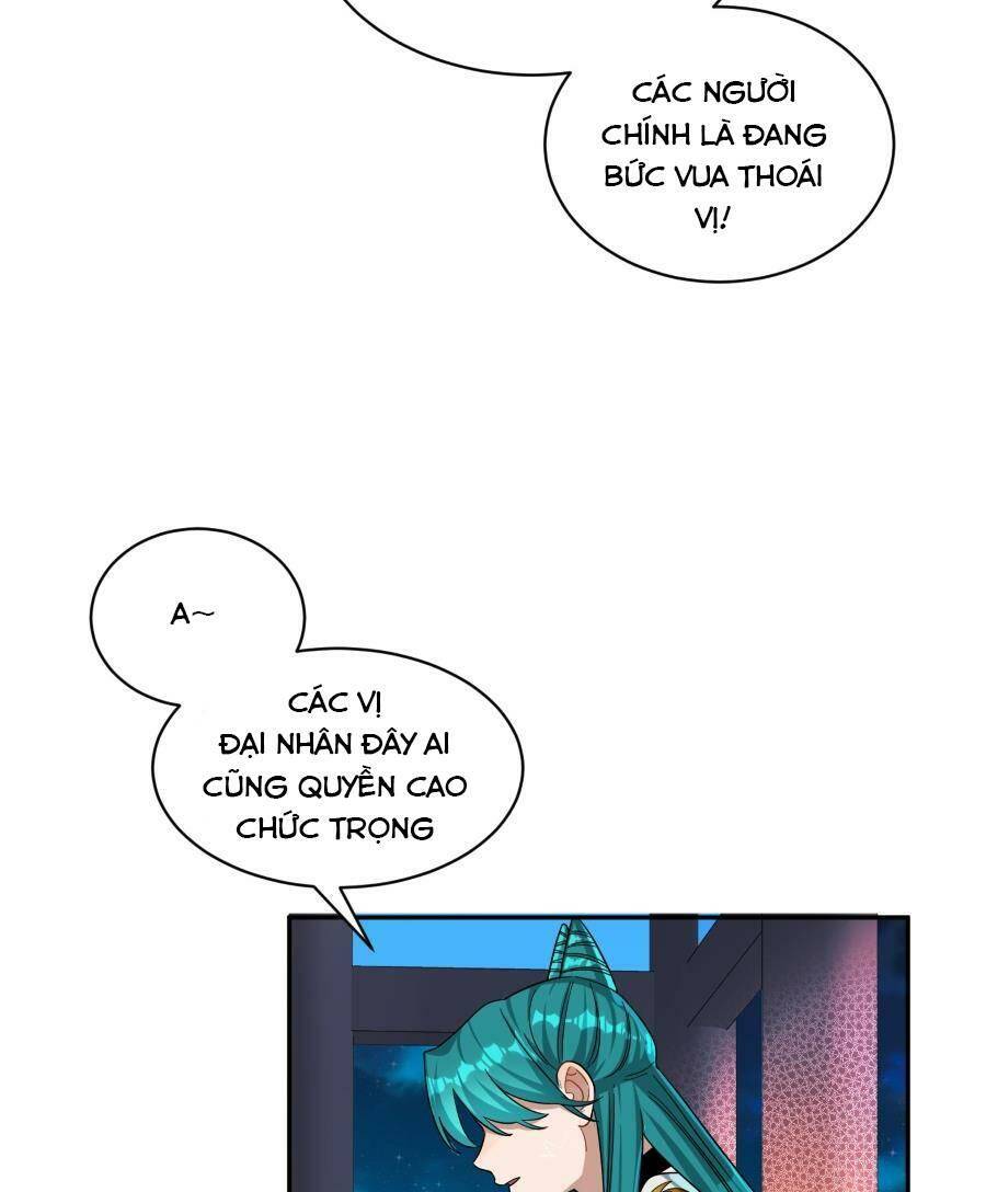 Bói Toán Mà Thôi Cửu Vĩ Yêu Đế Sao Lại Thành Nương Tử Ta - Chapter 14 - Page 30