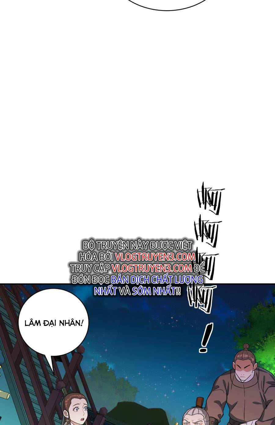 Bói Toán Mà Thôi Cửu Vĩ Yêu Đế Sao Lại Thành Nương Tử Ta - Chapter 14 - Page 43