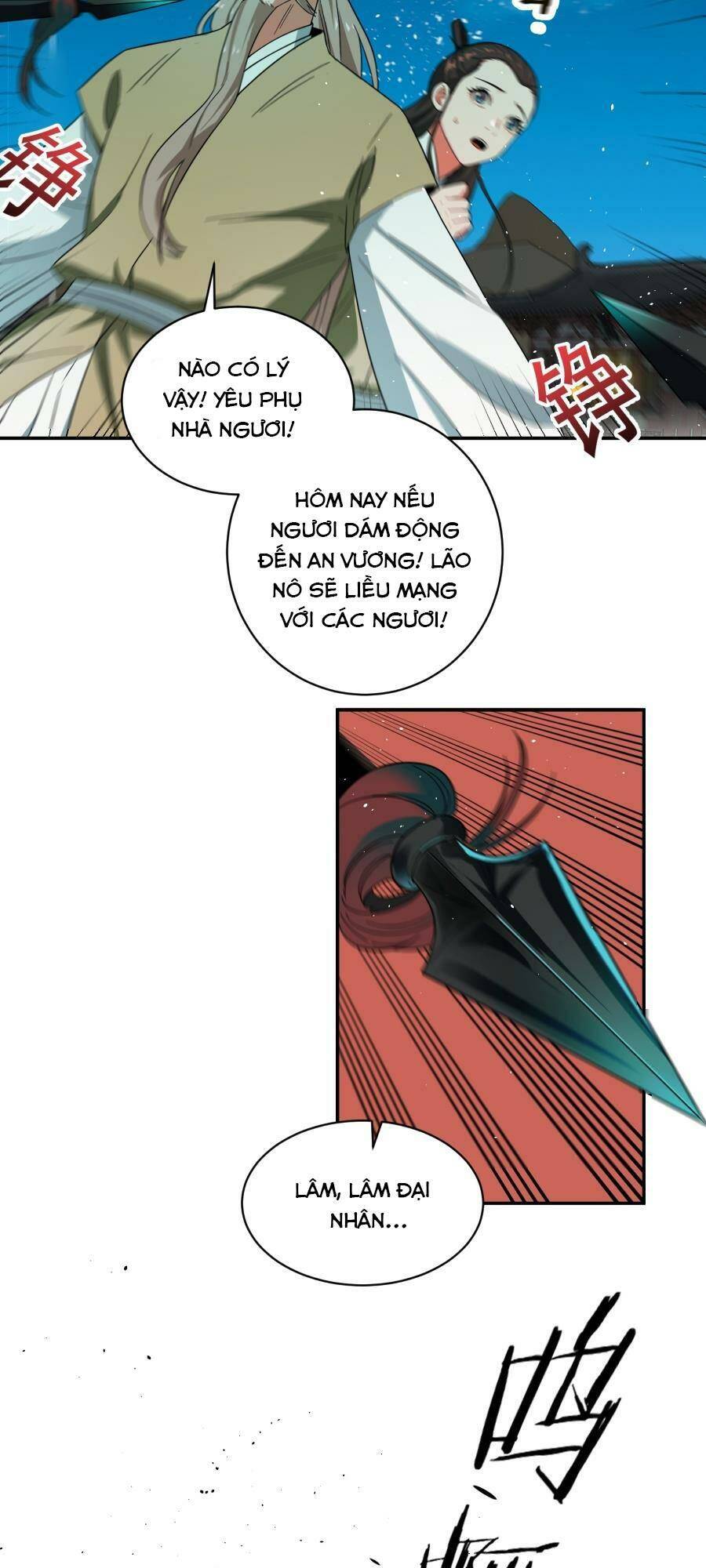 Bói Toán Mà Thôi Cửu Vĩ Yêu Đế Sao Lại Thành Nương Tử Ta - Chapter 14 - Page 54