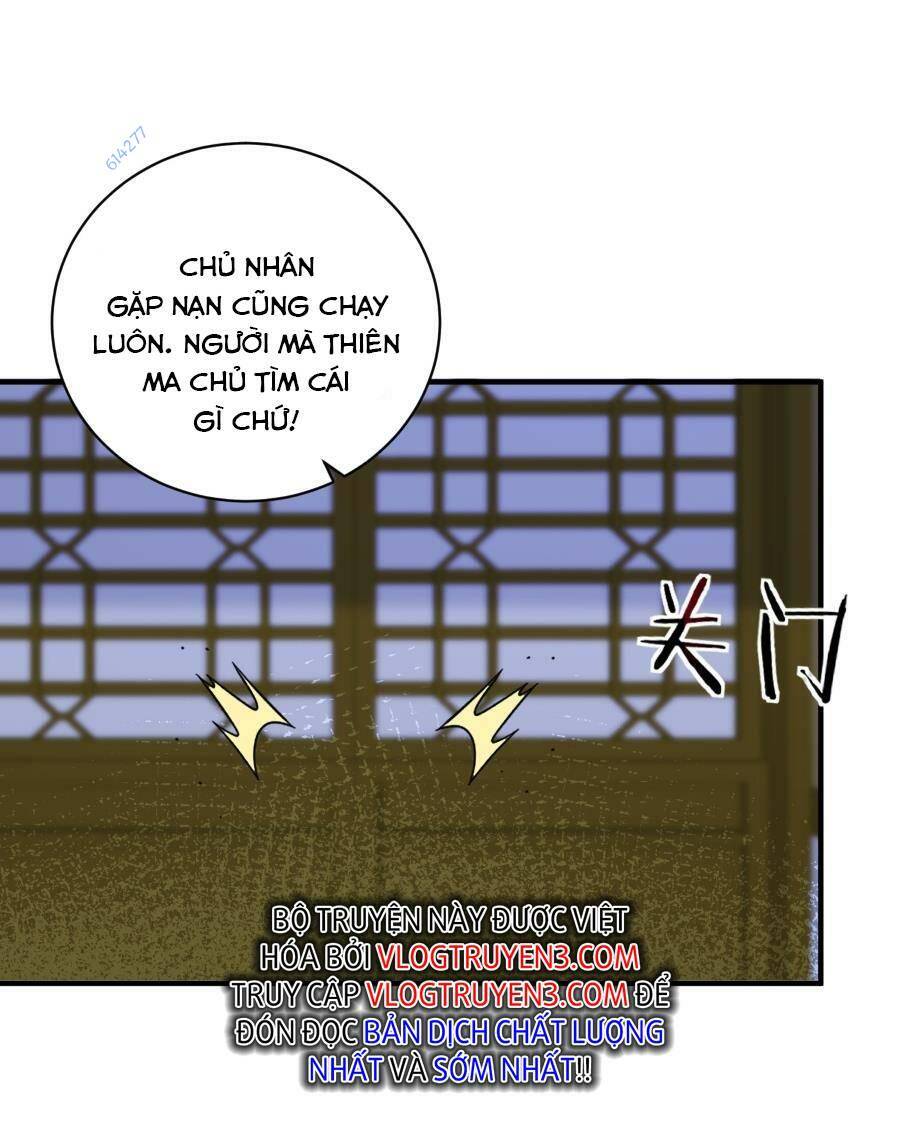 Bói Toán Mà Thôi Cửu Vĩ Yêu Đế Sao Lại Thành Nương Tử Ta - Chapter 14 - Page 63
