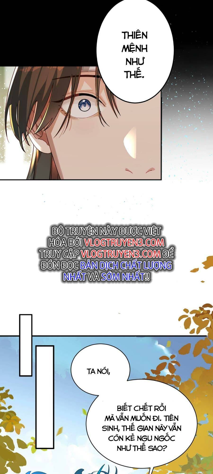 Bói Toán Mà Thôi Cửu Vĩ Yêu Đế Sao Lại Thành Nương Tử Ta - Chapter 15 - Page 10