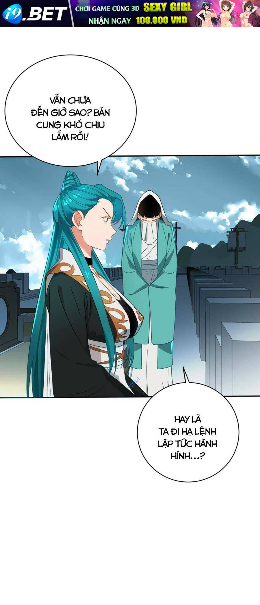 Bói Toán Mà Thôi Cửu Vĩ Yêu Đế Sao Lại Thành Nương Tử Ta - Chapter 15 - Page 28