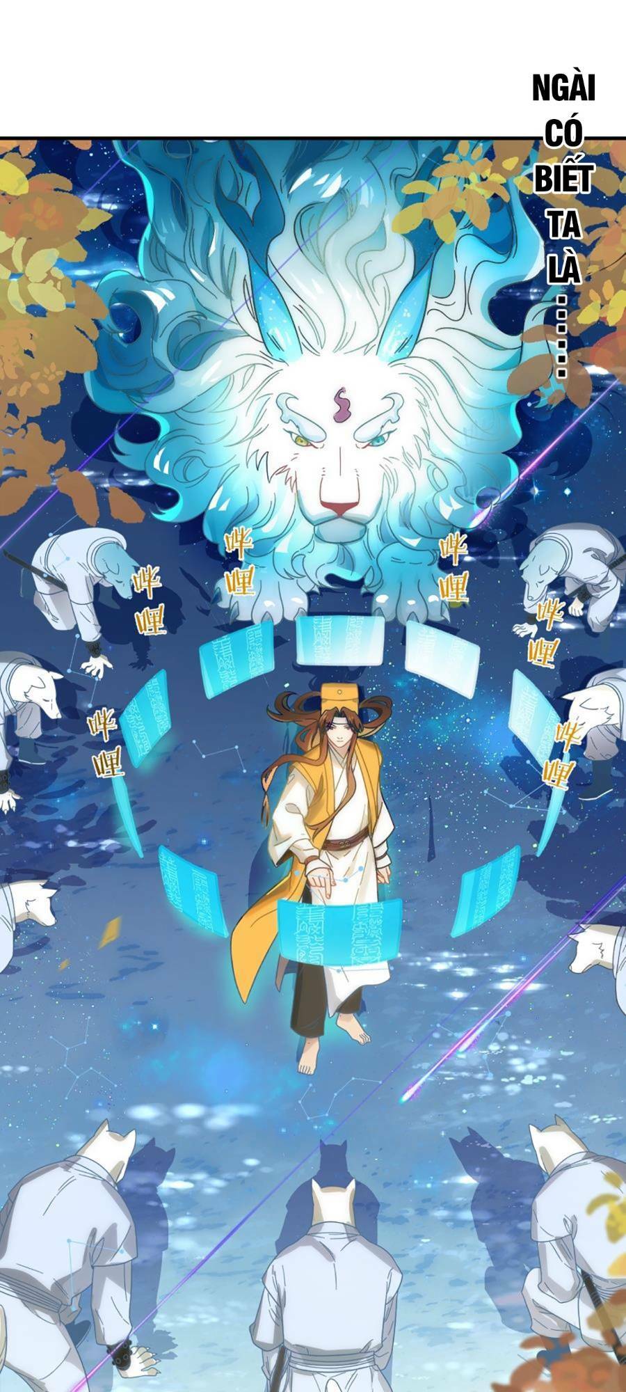 Bói Toán Mà Thôi Cửu Vĩ Yêu Đế Sao Lại Thành Nương Tử Ta - Chapter 15 - Page 35