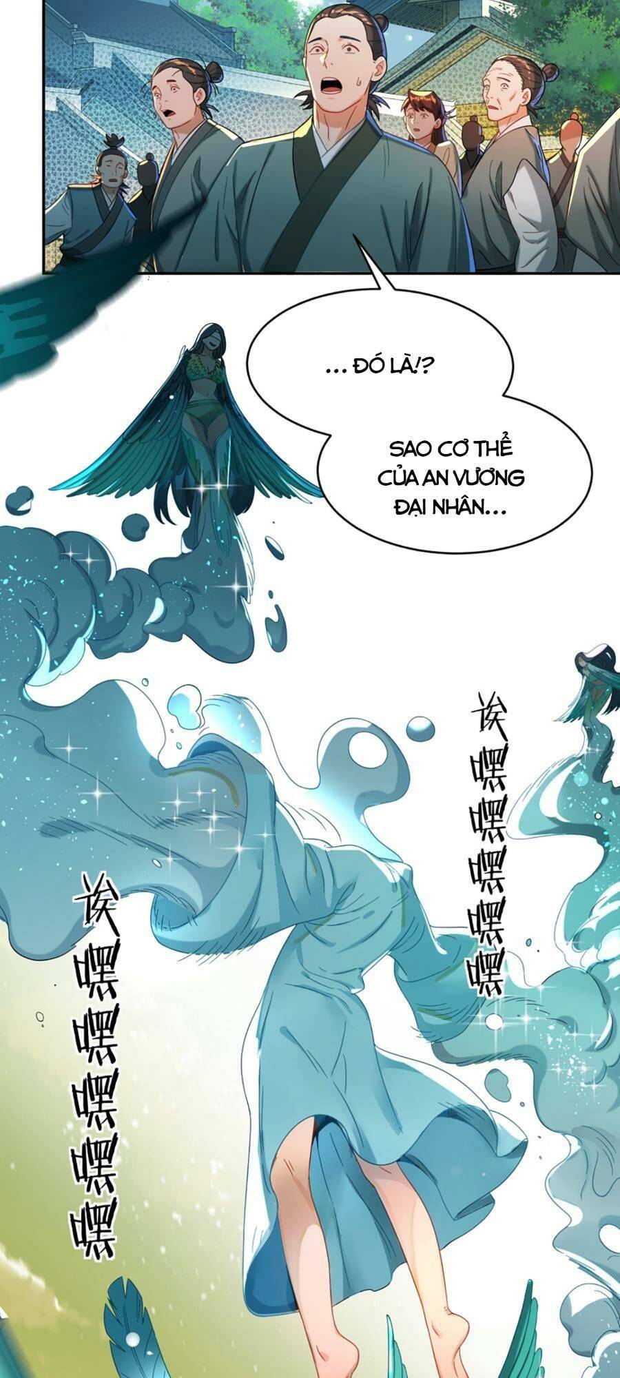 Bói Toán Mà Thôi Cửu Vĩ Yêu Đế Sao Lại Thành Nương Tử Ta - Chapter 15 - Page 47