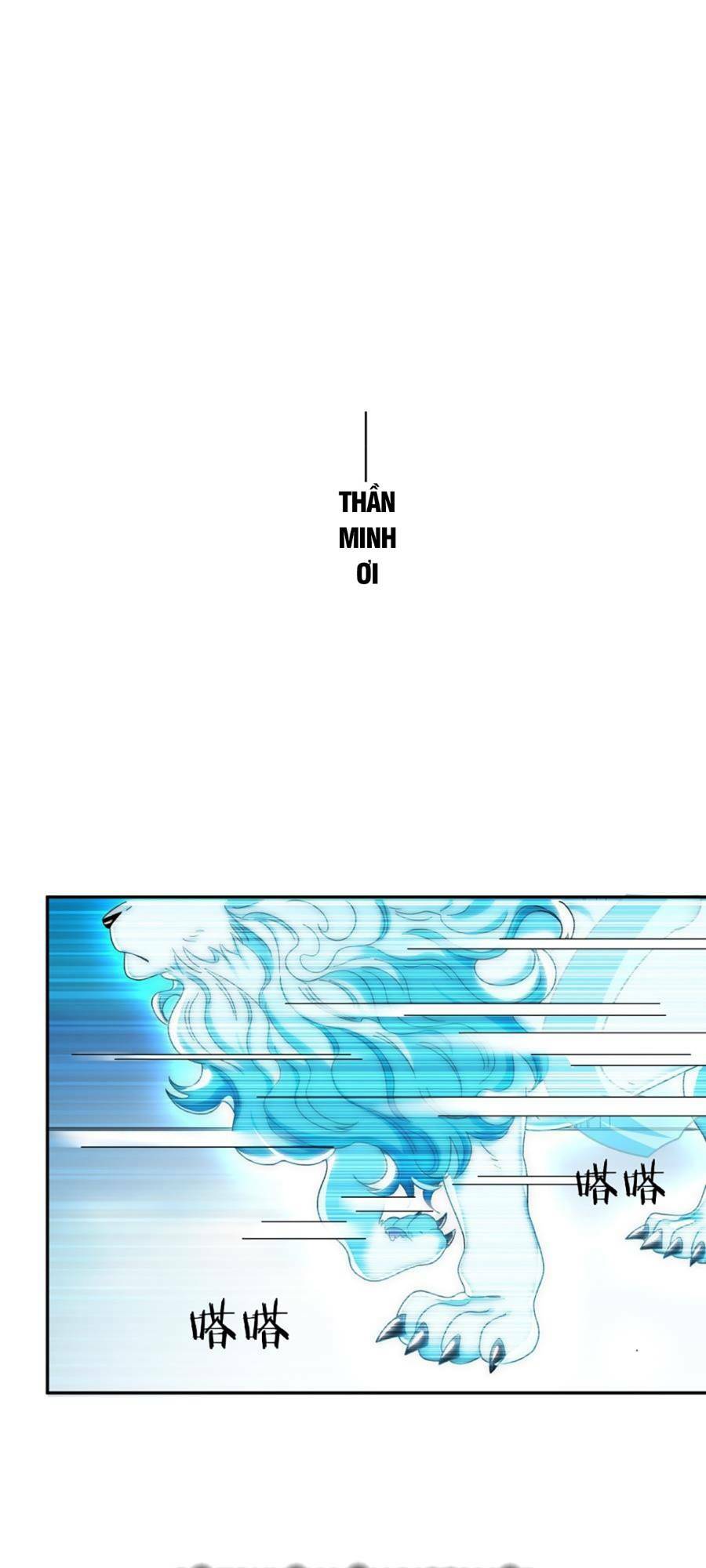 Bói Toán Mà Thôi Cửu Vĩ Yêu Đế Sao Lại Thành Nương Tử Ta - Chapter 15 - Page 52