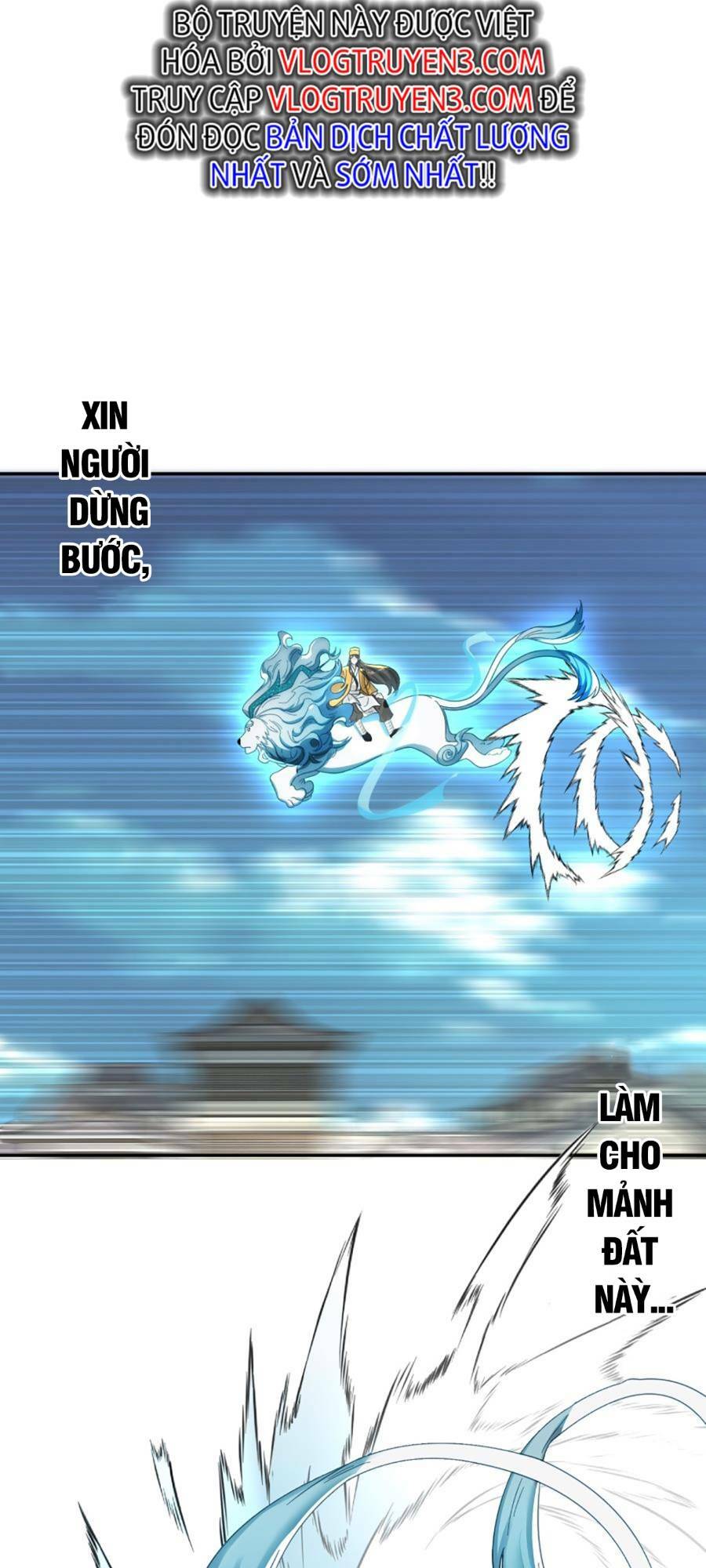 Bói Toán Mà Thôi Cửu Vĩ Yêu Đế Sao Lại Thành Nương Tử Ta - Chapter 15 - Page 53