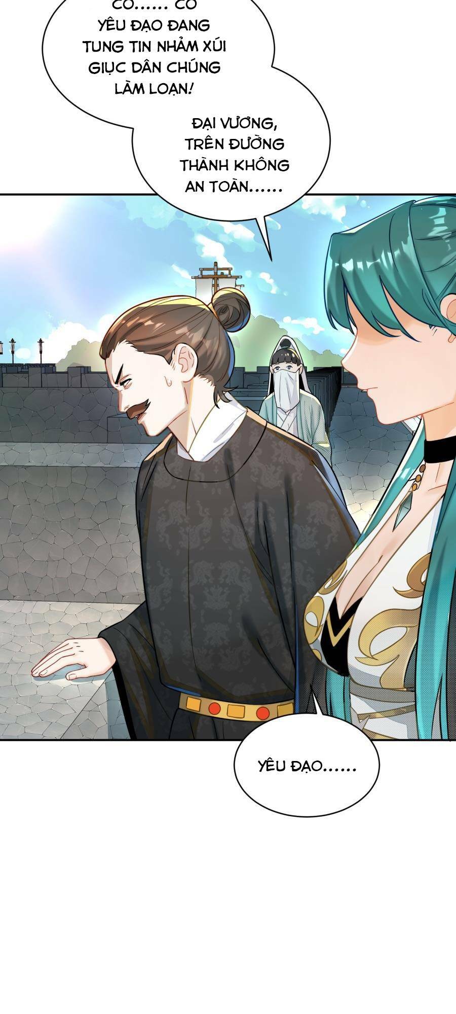 Bói Toán Mà Thôi Cửu Vĩ Yêu Đế Sao Lại Thành Nương Tử Ta - Chapter 16 - Page 12