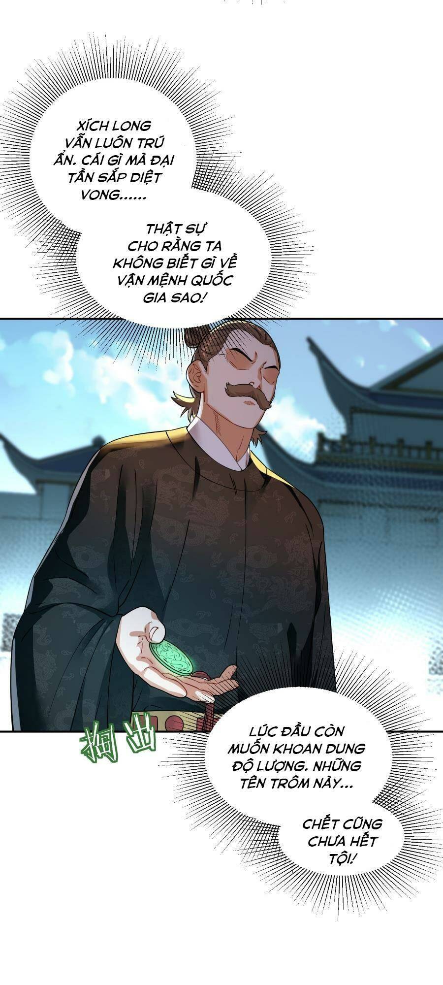 Bói Toán Mà Thôi Cửu Vĩ Yêu Đế Sao Lại Thành Nương Tử Ta - Chapter 16 - Page 19