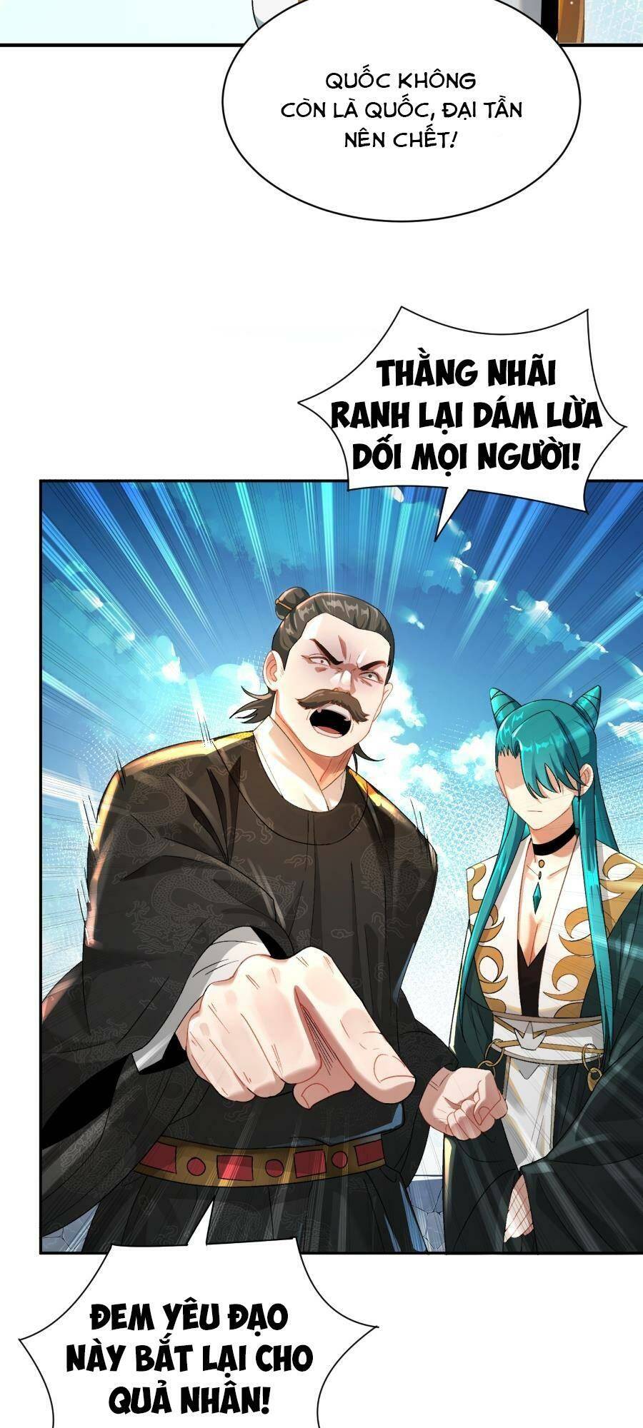 Bói Toán Mà Thôi Cửu Vĩ Yêu Đế Sao Lại Thành Nương Tử Ta - Chapter 16 - Page 23