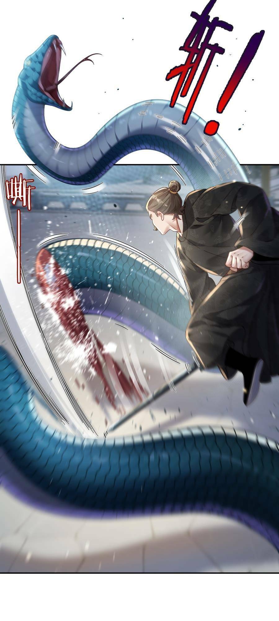 Bói Toán Mà Thôi Cửu Vĩ Yêu Đế Sao Lại Thành Nương Tử Ta - Chapter 16 - Page 31