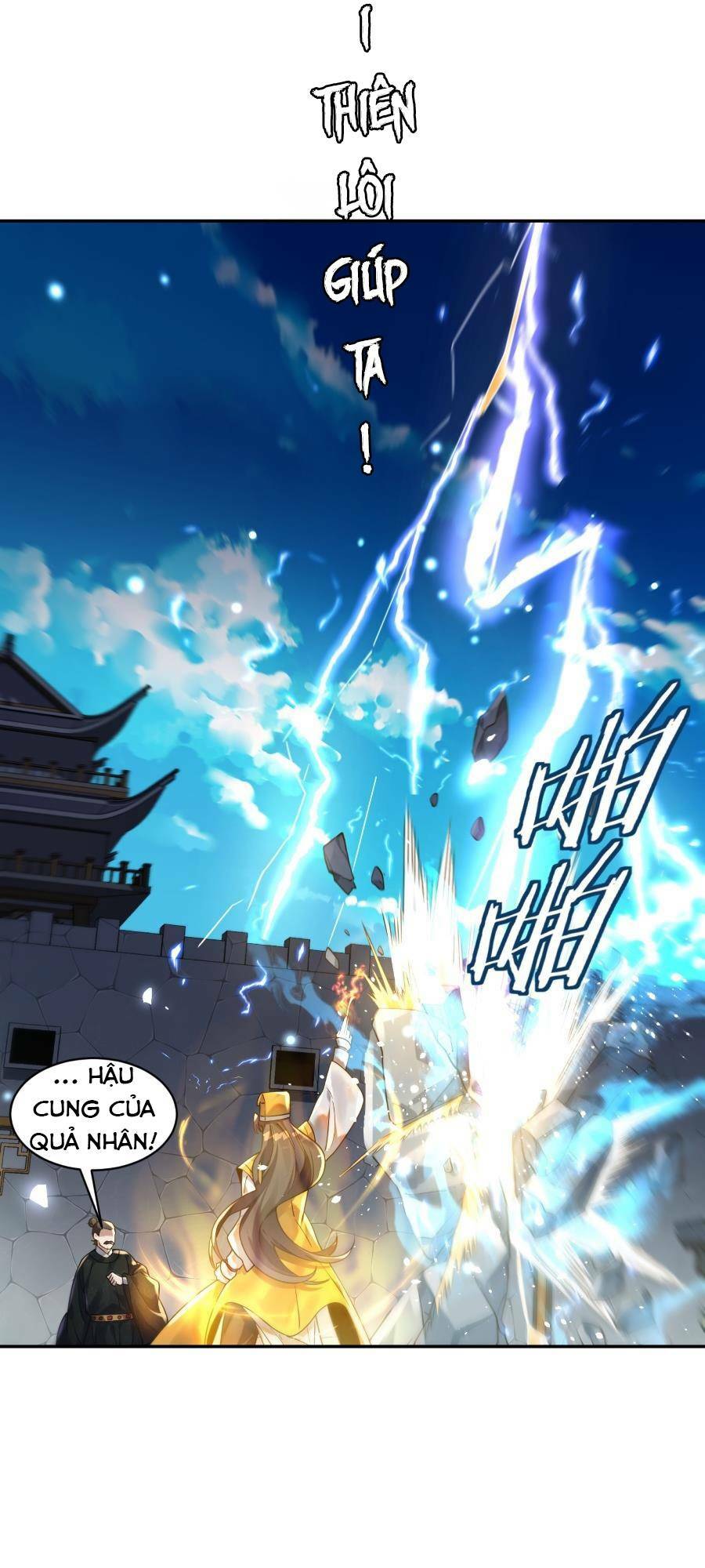 Bói Toán Mà Thôi Cửu Vĩ Yêu Đế Sao Lại Thành Nương Tử Ta - Chapter 16 - Page 46