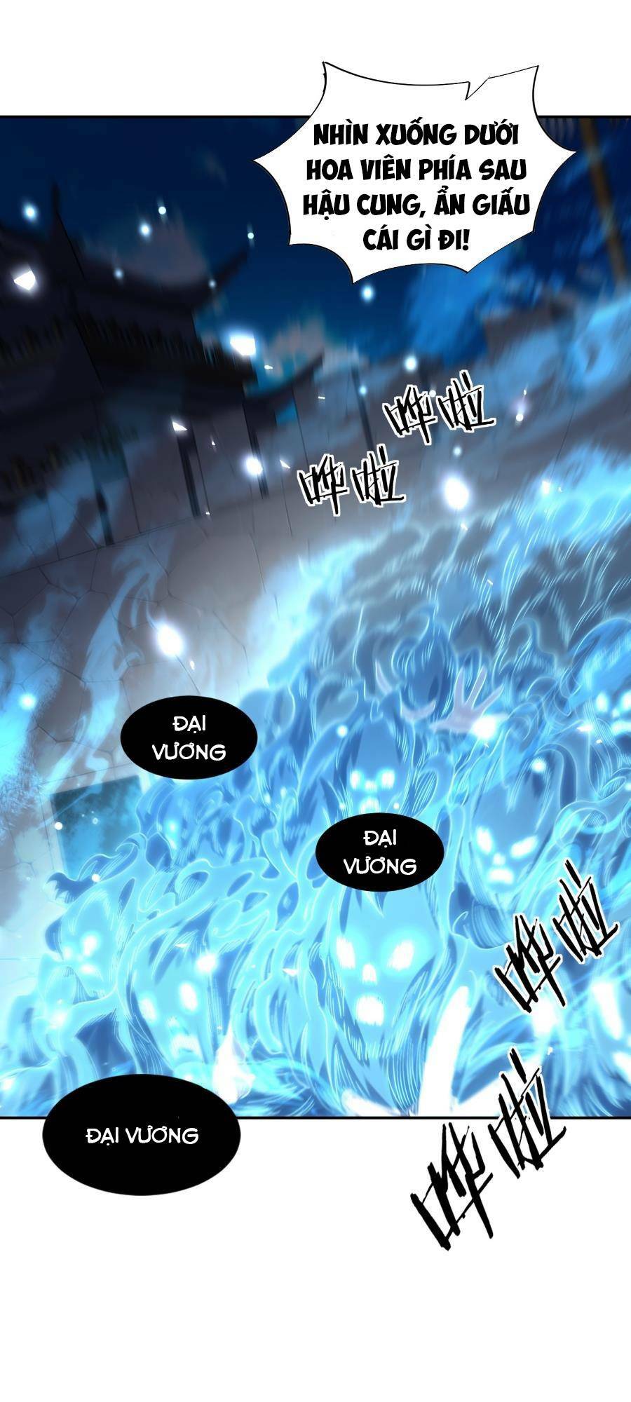 Bói Toán Mà Thôi Cửu Vĩ Yêu Đế Sao Lại Thành Nương Tử Ta - Chapter 16 - Page 47