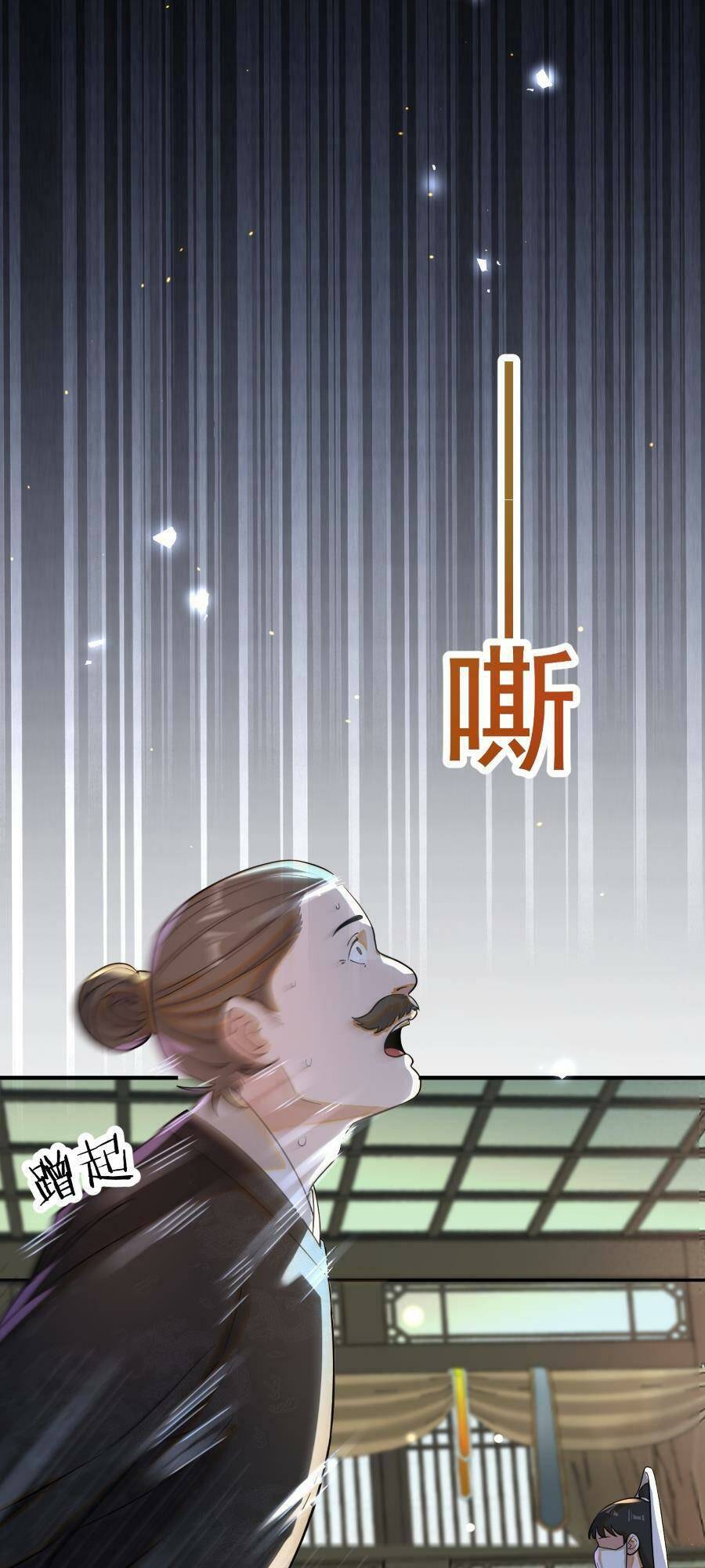 Bói Toán Mà Thôi Cửu Vĩ Yêu Đế Sao Lại Thành Nương Tử Ta - Chapter 16 - Page 4