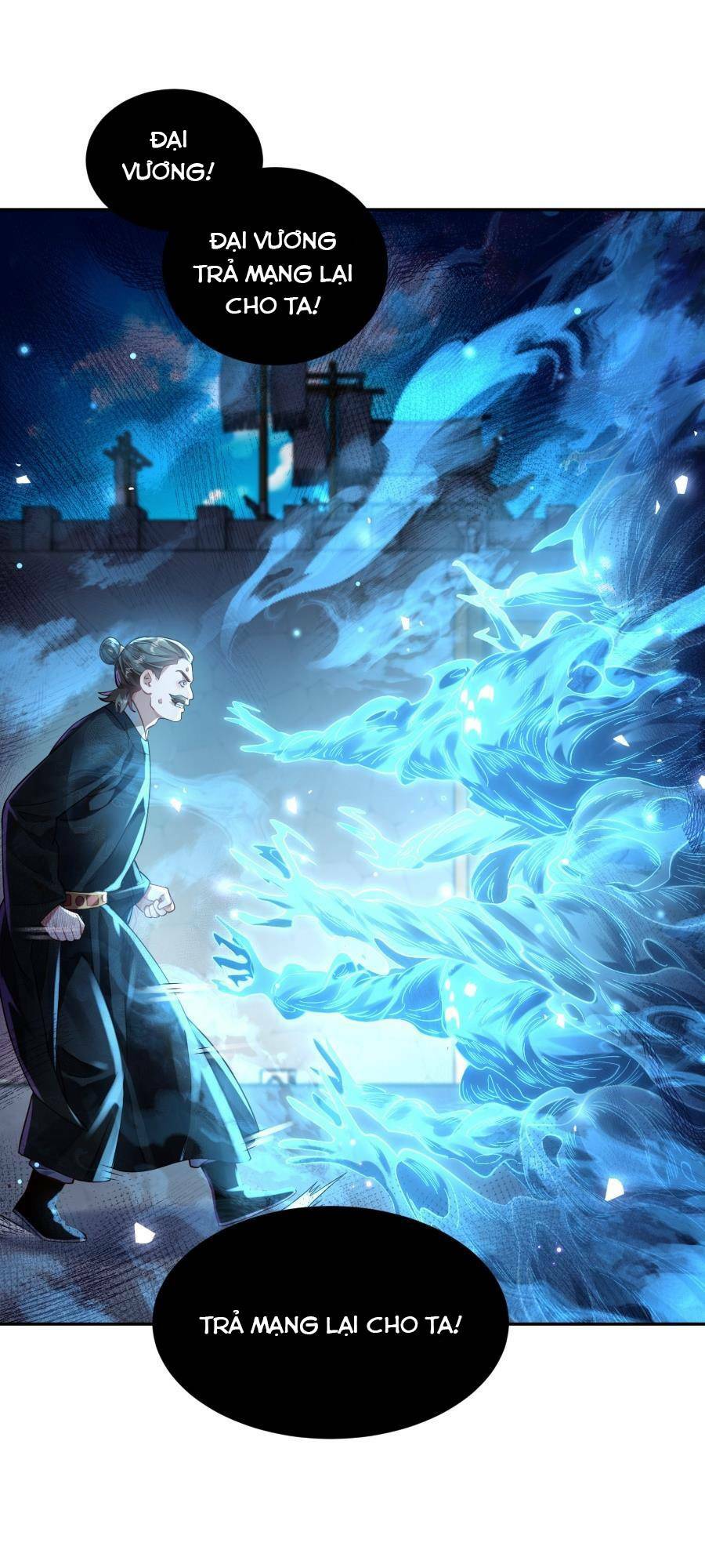 Bói Toán Mà Thôi Cửu Vĩ Yêu Đế Sao Lại Thành Nương Tử Ta - Chapter 16 - Page 49