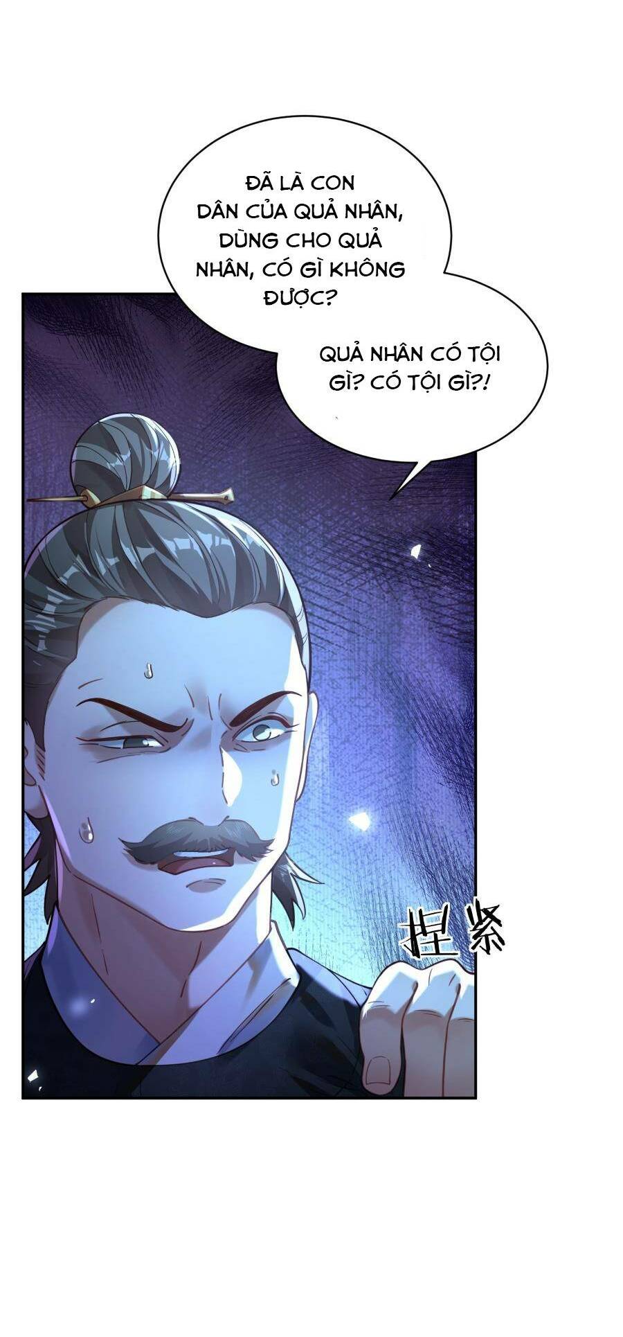 Bói Toán Mà Thôi Cửu Vĩ Yêu Đế Sao Lại Thành Nương Tử Ta - Chapter 16 - Page 53