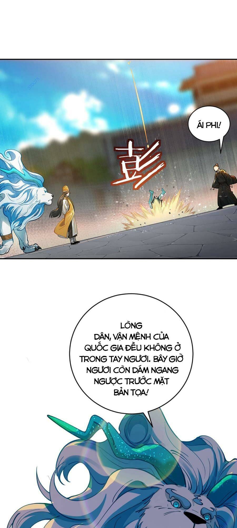 Bói Toán Mà Thôi Cửu Vĩ Yêu Đế Sao Lại Thành Nương Tử Ta - Chapter 17 - Page 12