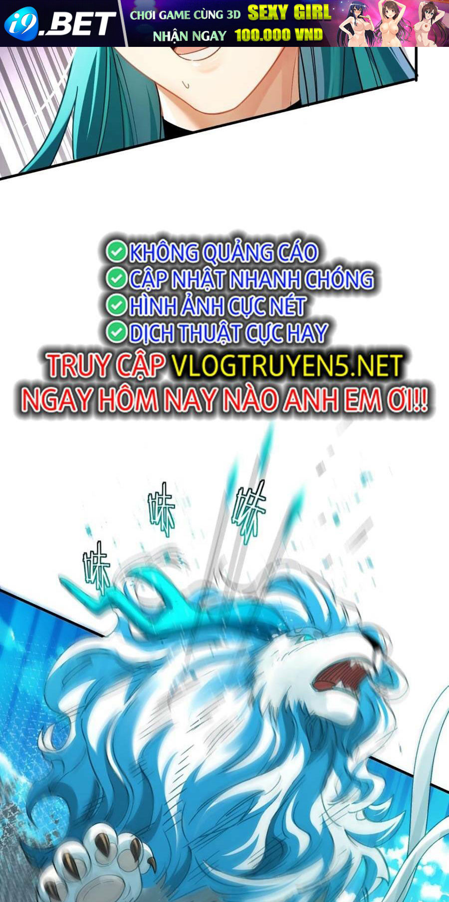 Bói Toán Mà Thôi Cửu Vĩ Yêu Đế Sao Lại Thành Nương Tử Ta - Chapter 17 - Page 19