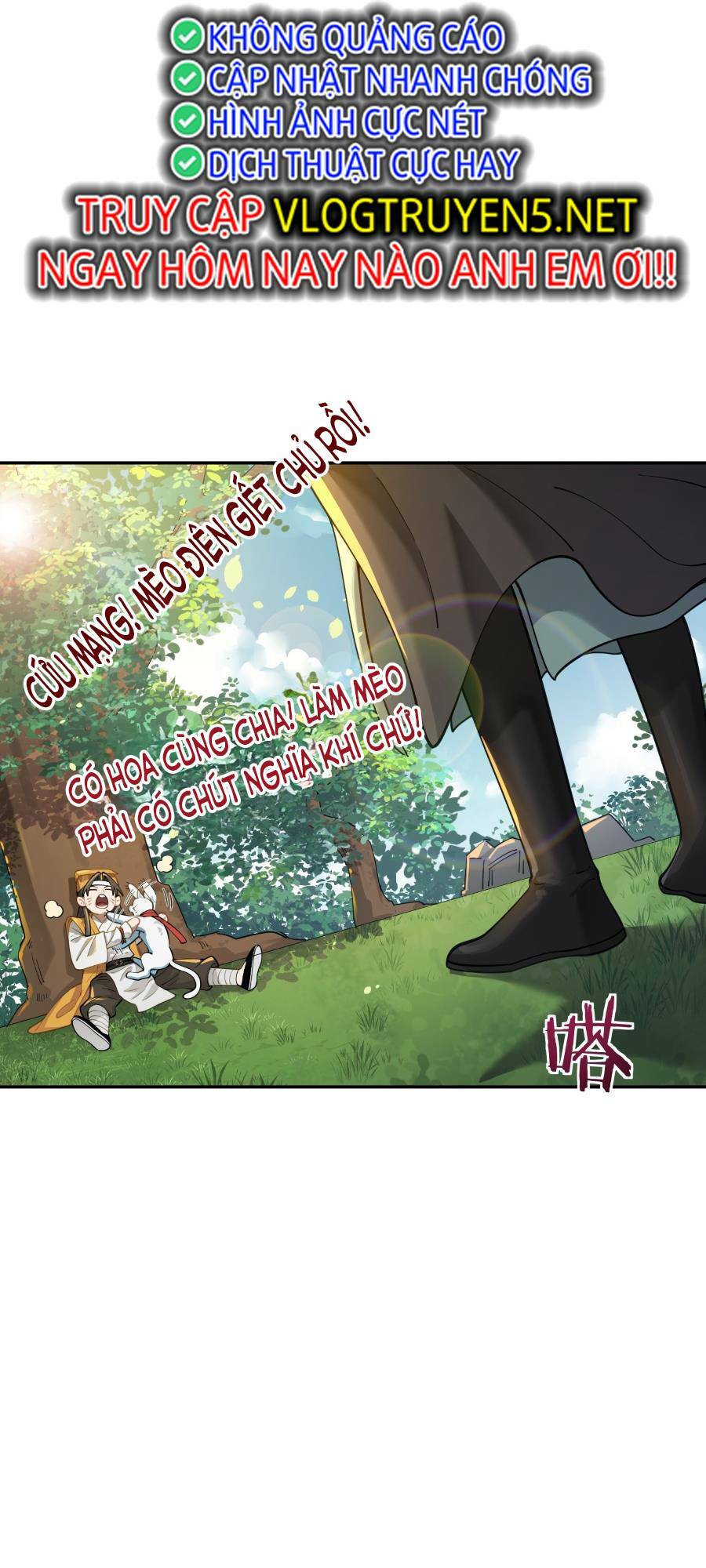 Bói Toán Mà Thôi Cửu Vĩ Yêu Đế Sao Lại Thành Nương Tử Ta - Chapter 18 - Page 17
