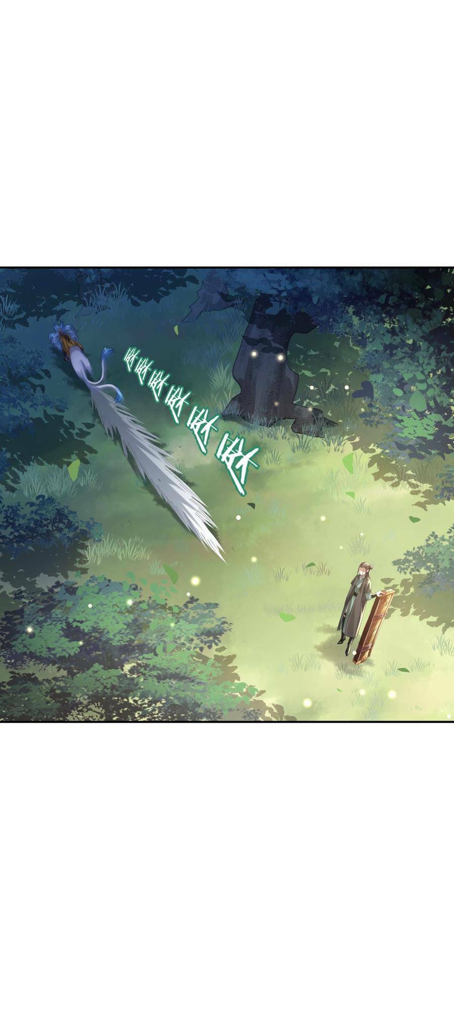 Bói Toán Mà Thôi Cửu Vĩ Yêu Đế Sao Lại Thành Nương Tử Ta - Chapter 18 - Page 29