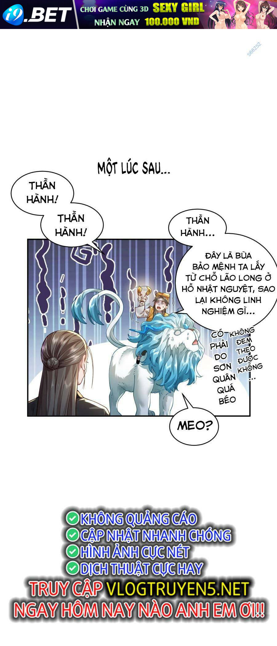 Bói Toán Mà Thôi Cửu Vĩ Yêu Đế Sao Lại Thành Nương Tử Ta - Chapter 18 - Page 43