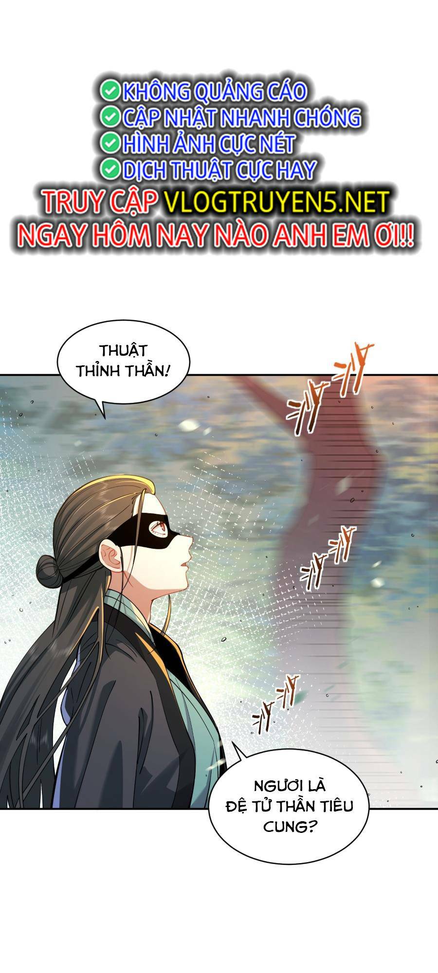 Bói Toán Mà Thôi Cửu Vĩ Yêu Đế Sao Lại Thành Nương Tử Ta - Chapter 18 - Page 50