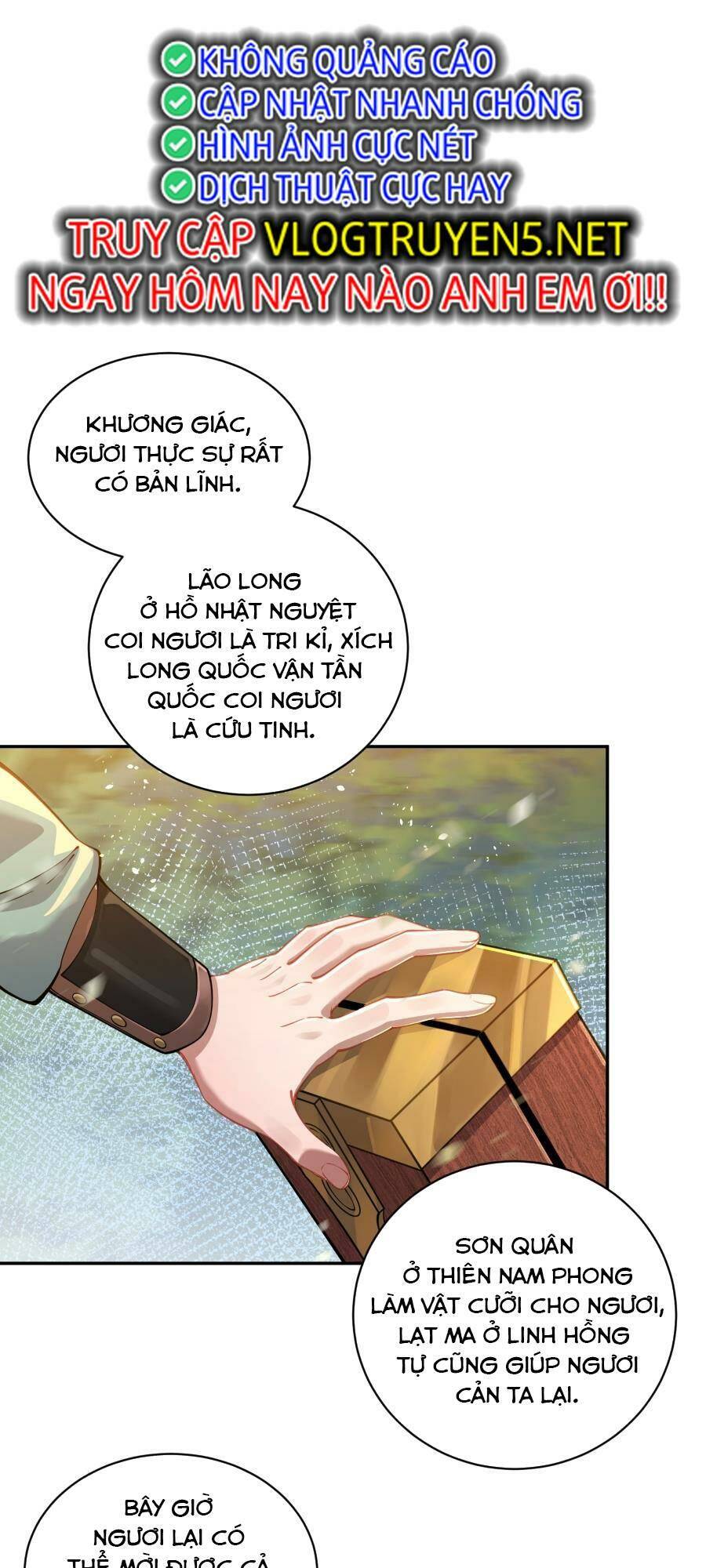 Bói Toán Mà Thôi Cửu Vĩ Yêu Đế Sao Lại Thành Nương Tử Ta - Chapter 18 - Page 55