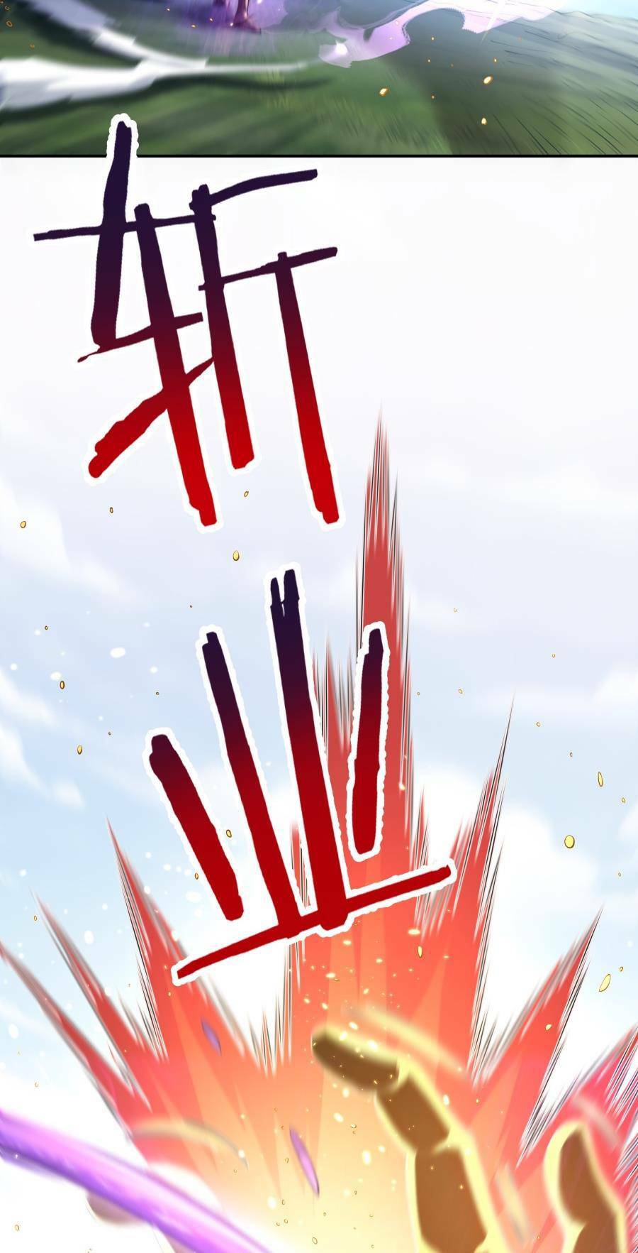 Bói Toán Mà Thôi Cửu Vĩ Yêu Đế Sao Lại Thành Nương Tử Ta - Chapter 18 - Page 62