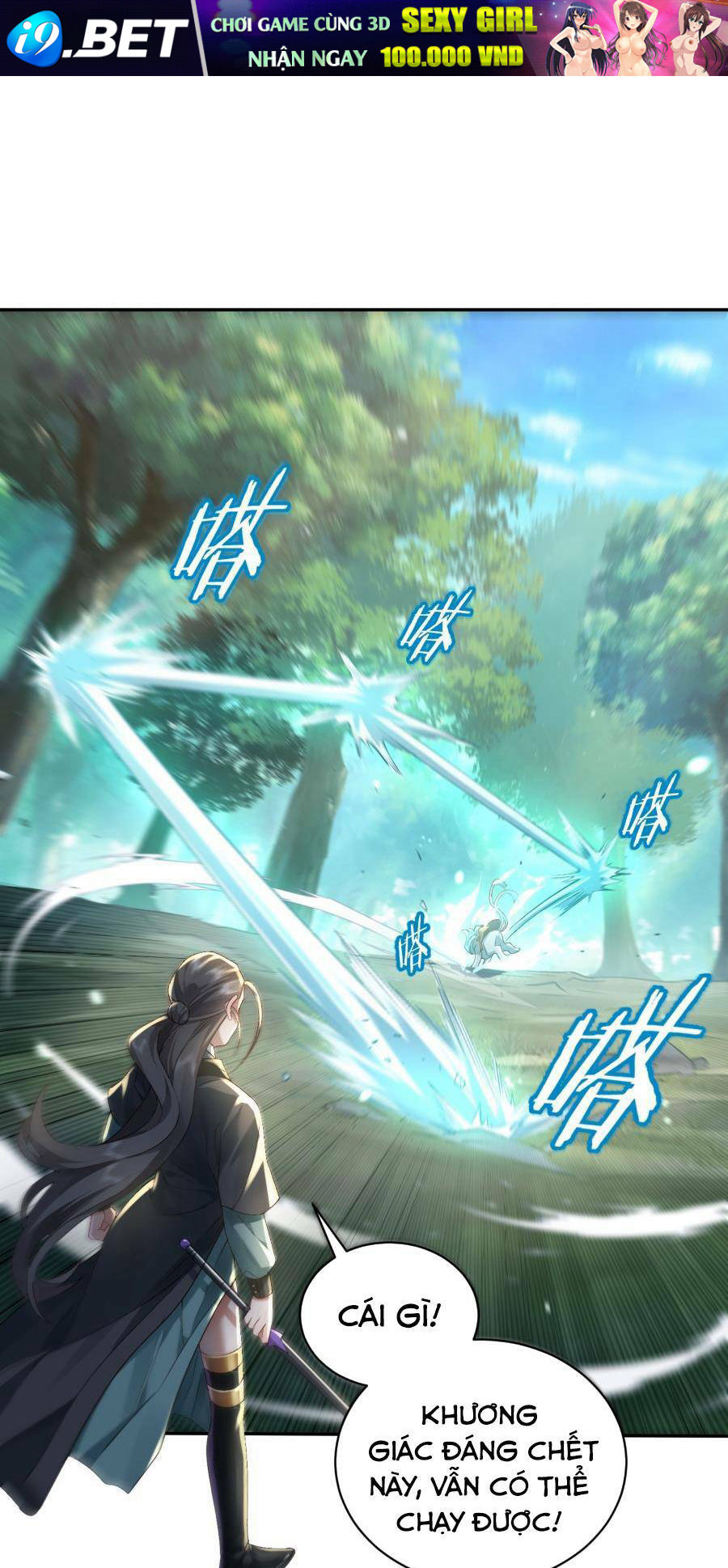 Bói Toán Mà Thôi Cửu Vĩ Yêu Đế Sao Lại Thành Nương Tử Ta - Chapter 19 - Page 9