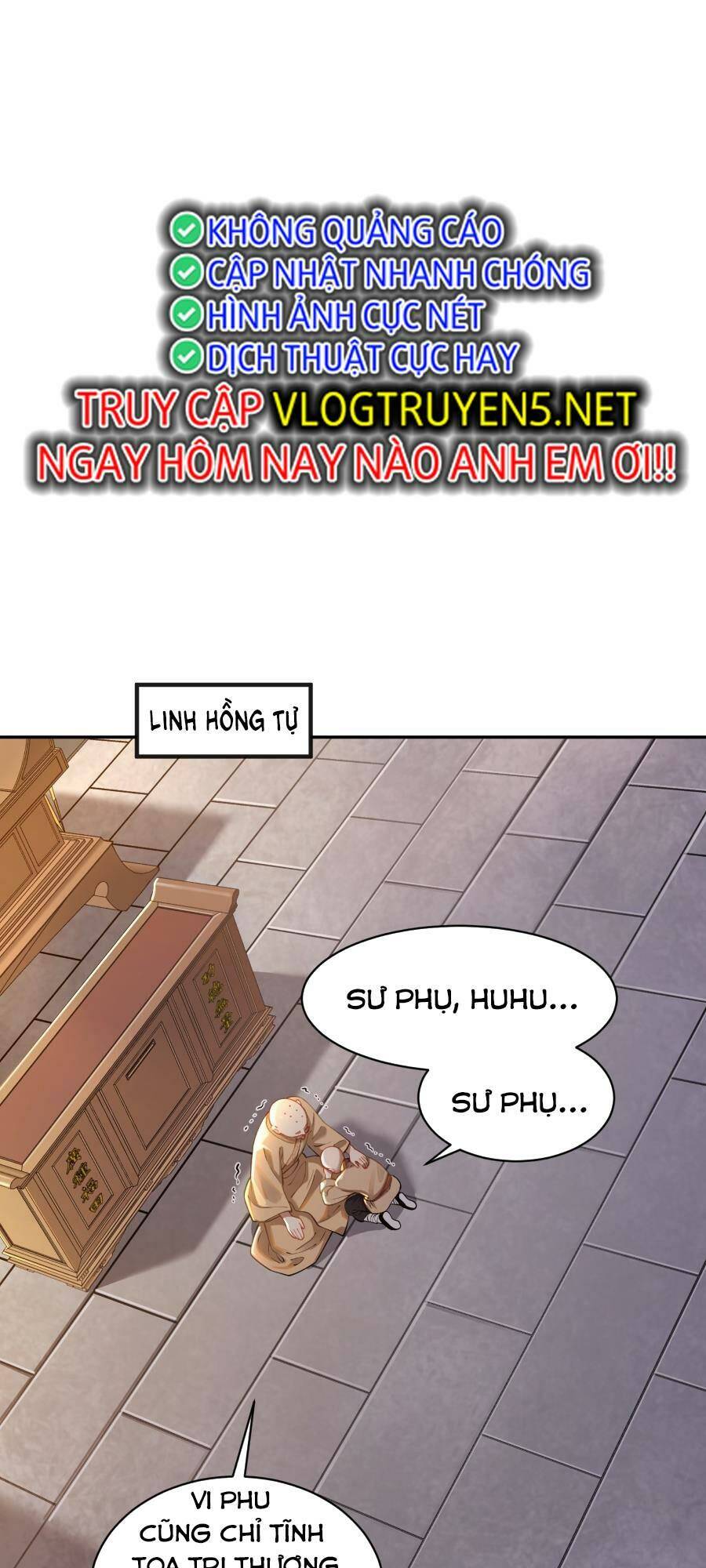 Bói Toán Mà Thôi Cửu Vĩ Yêu Đế Sao Lại Thành Nương Tử Ta - Chapter 19 - Page 13