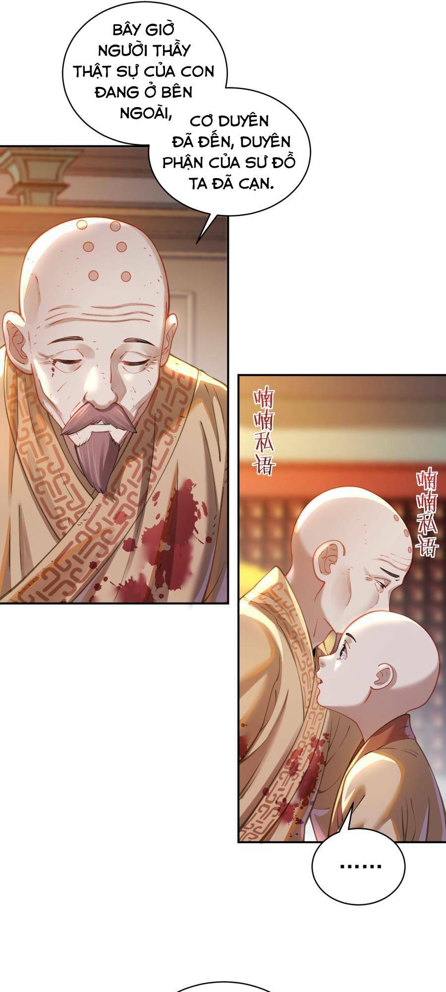 Bói Toán Mà Thôi Cửu Vĩ Yêu Đế Sao Lại Thành Nương Tử Ta - Chapter 19 - Page 27