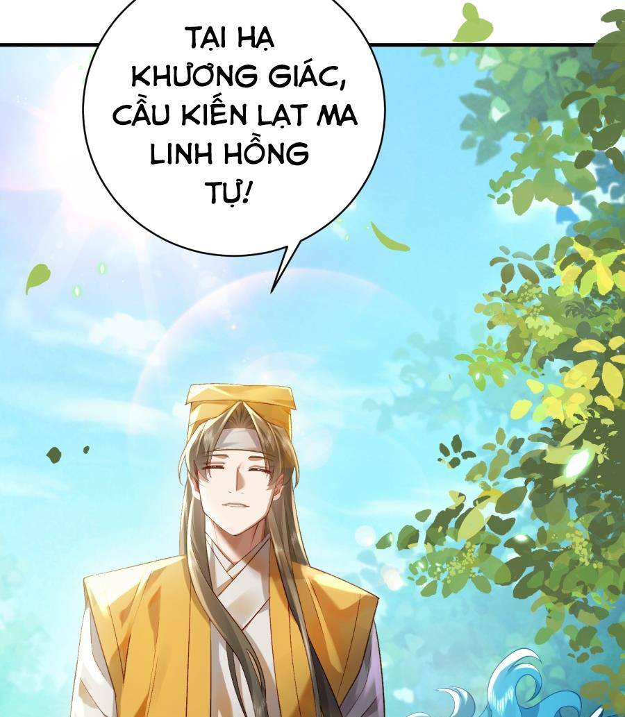 Bói Toán Mà Thôi Cửu Vĩ Yêu Đế Sao Lại Thành Nương Tử Ta - Chapter 19 - Page 31