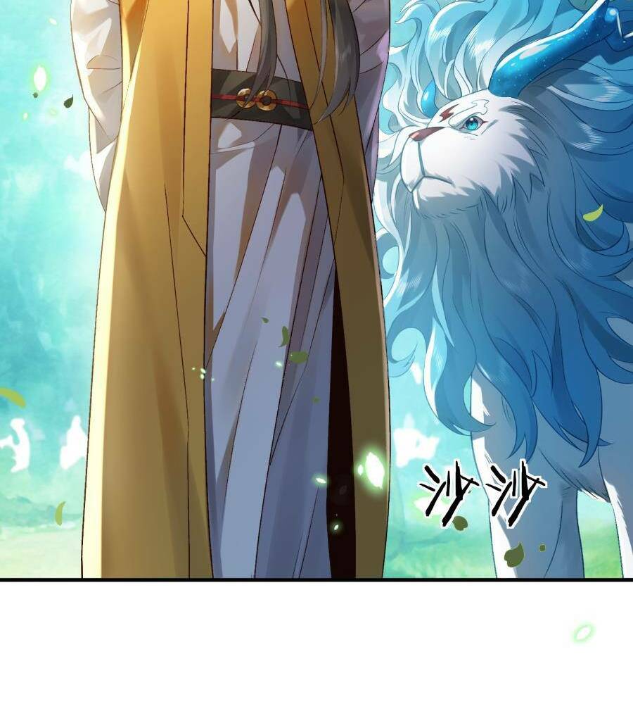 Bói Toán Mà Thôi Cửu Vĩ Yêu Đế Sao Lại Thành Nương Tử Ta - Chapter 19 - Page 32