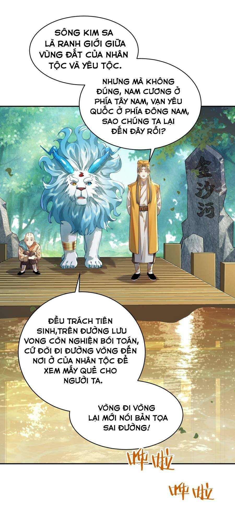 Bói Toán Mà Thôi Cửu Vĩ Yêu Đế Sao Lại Thành Nương Tử Ta - Chapter 19 - Page 42